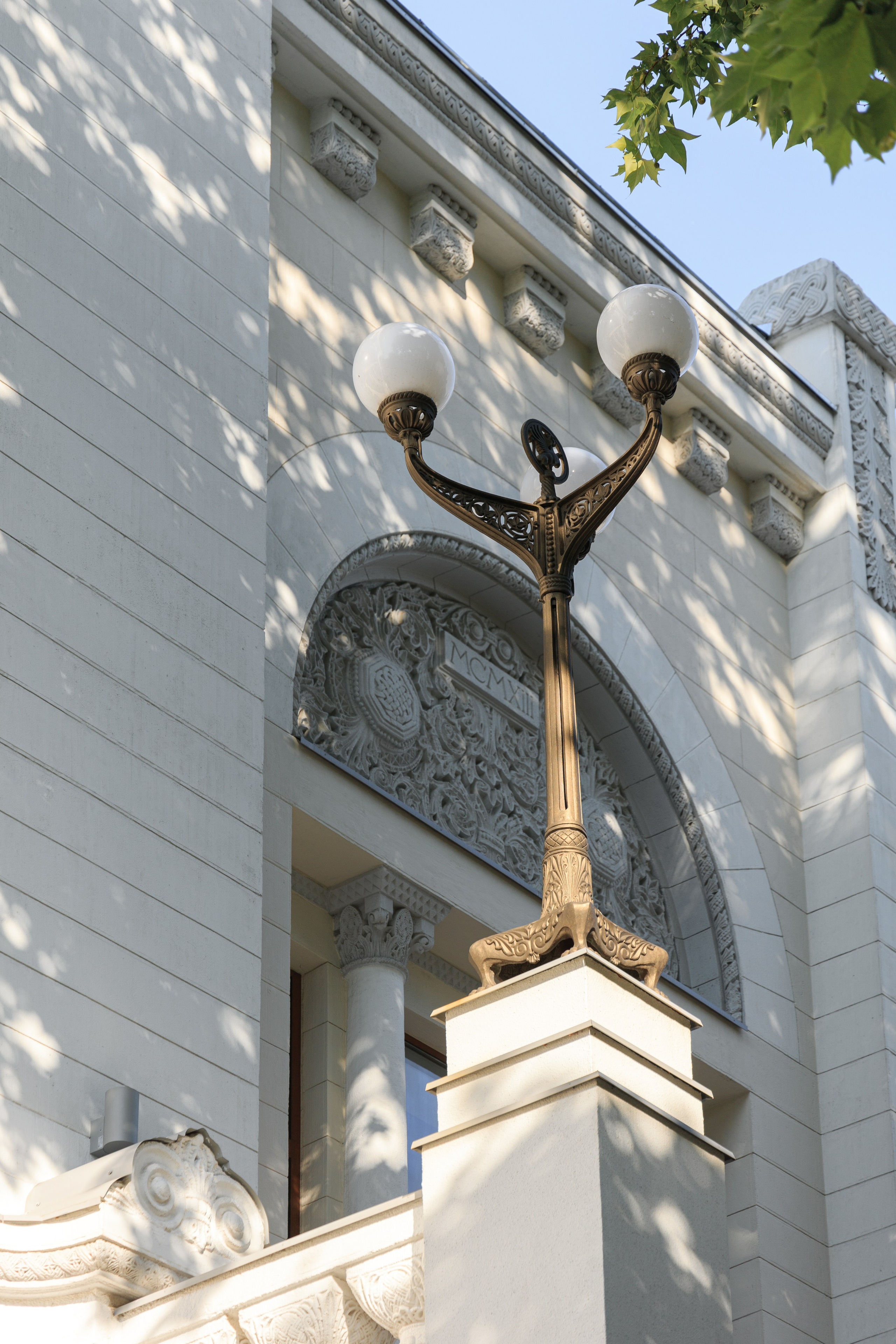 Национальный банк. Свадебный фотограф в Крыму