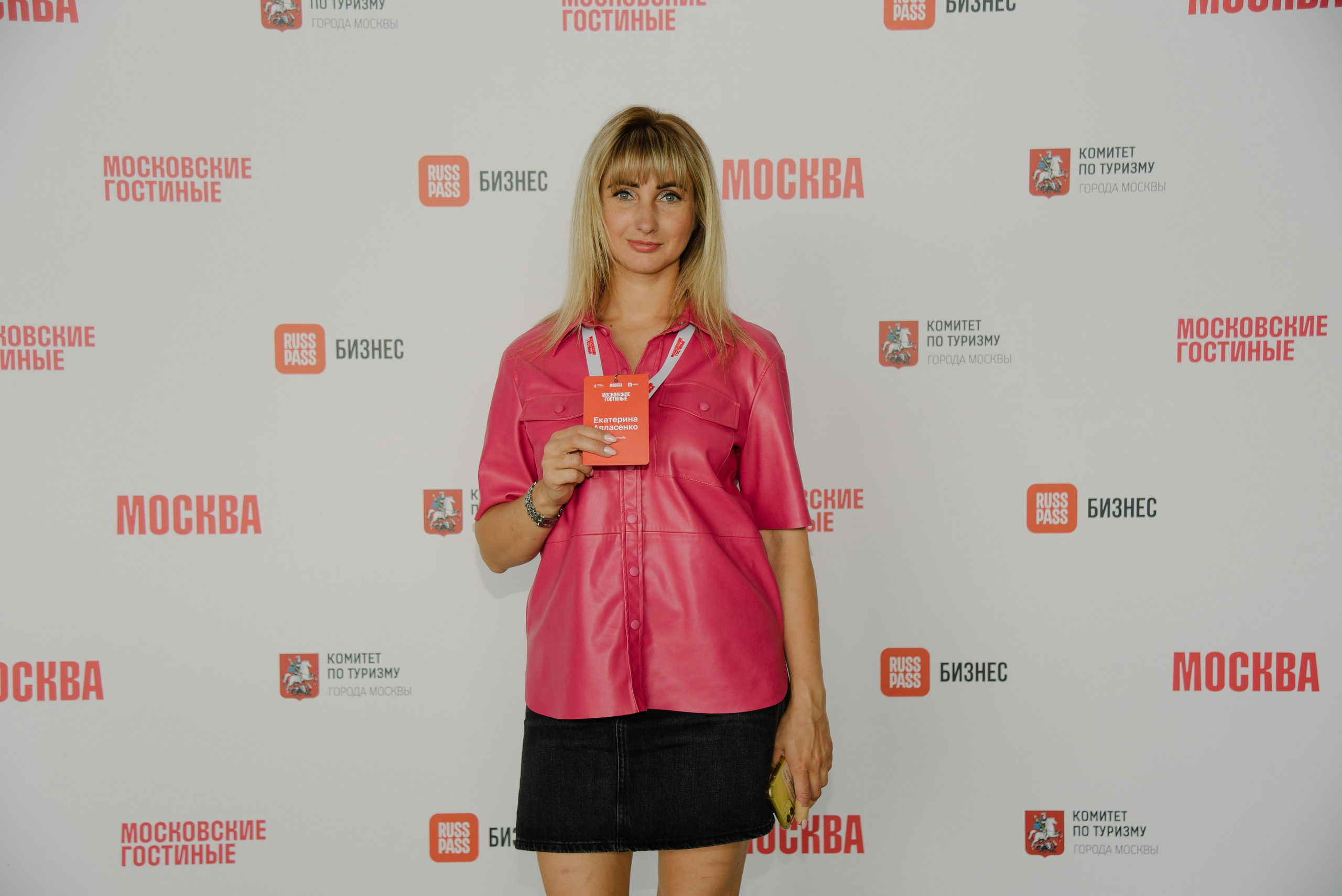 Московские Гостиные Воробьевы горы. Фотограф Лола Волна, город Москва