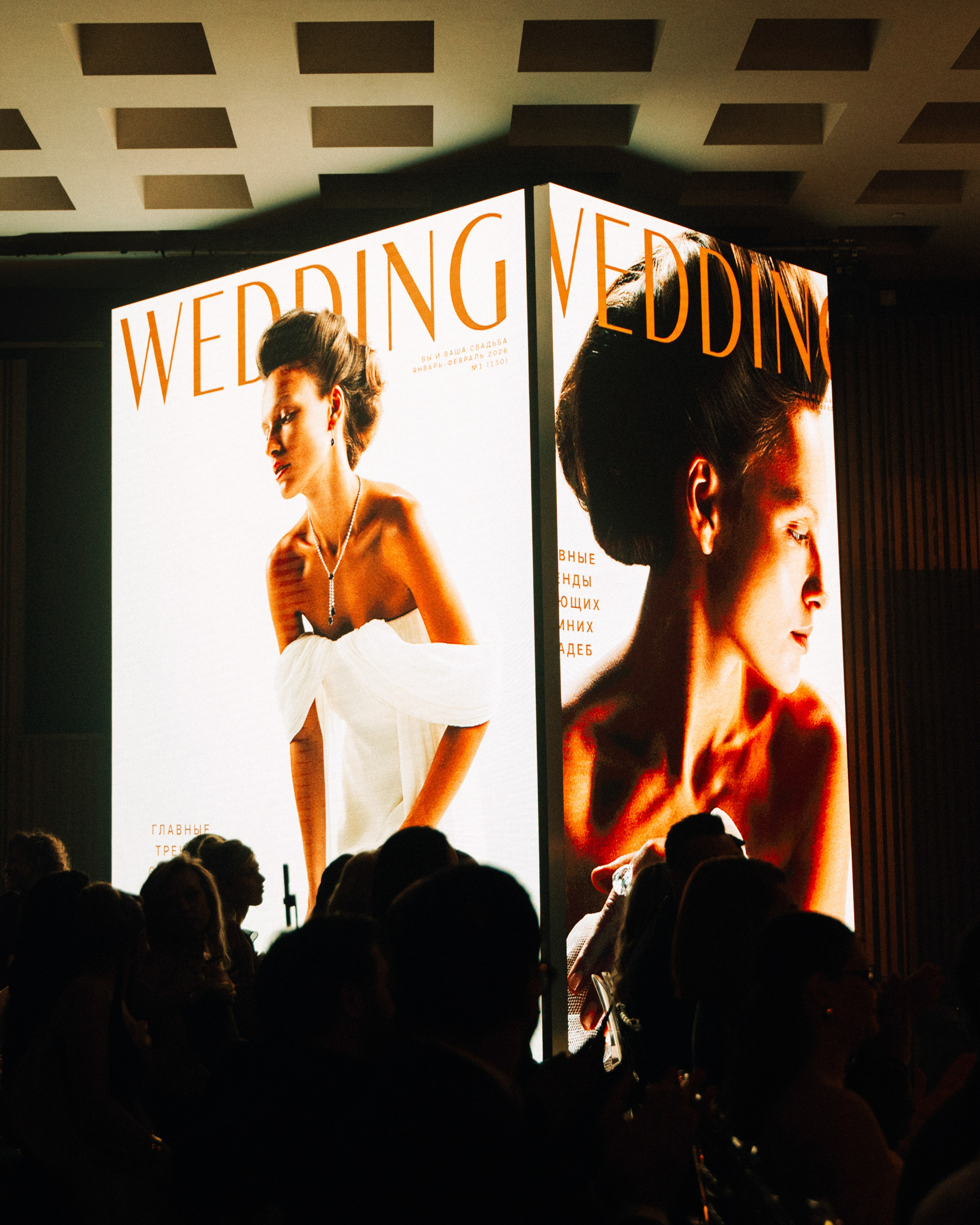 WASAFE 2025 by @alexandradmitrievaph. Свадебный фотограф @alexandradmitrievaph