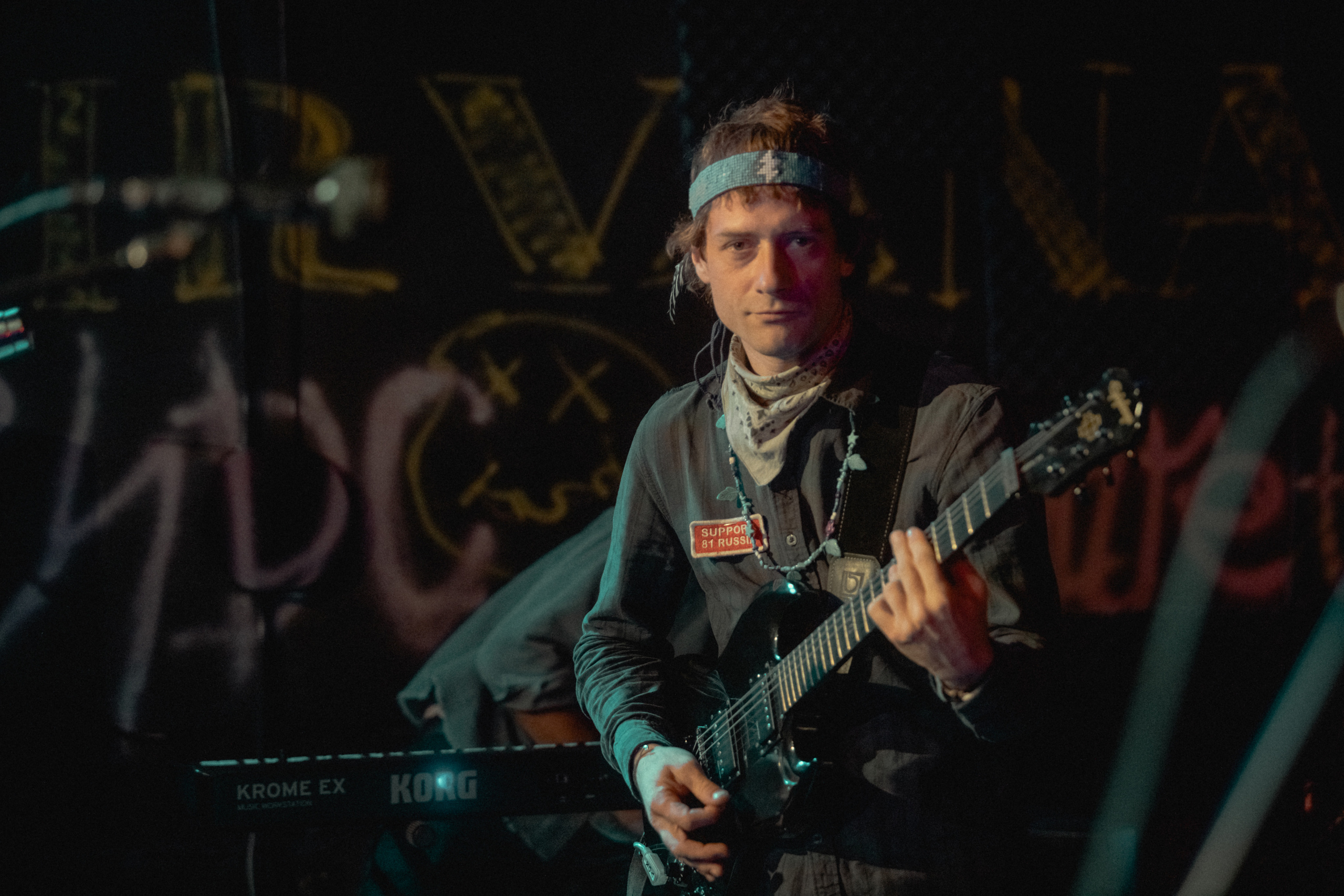 Сахарный человек. Фотограф Виталий Верескун. Козельск-Калуга