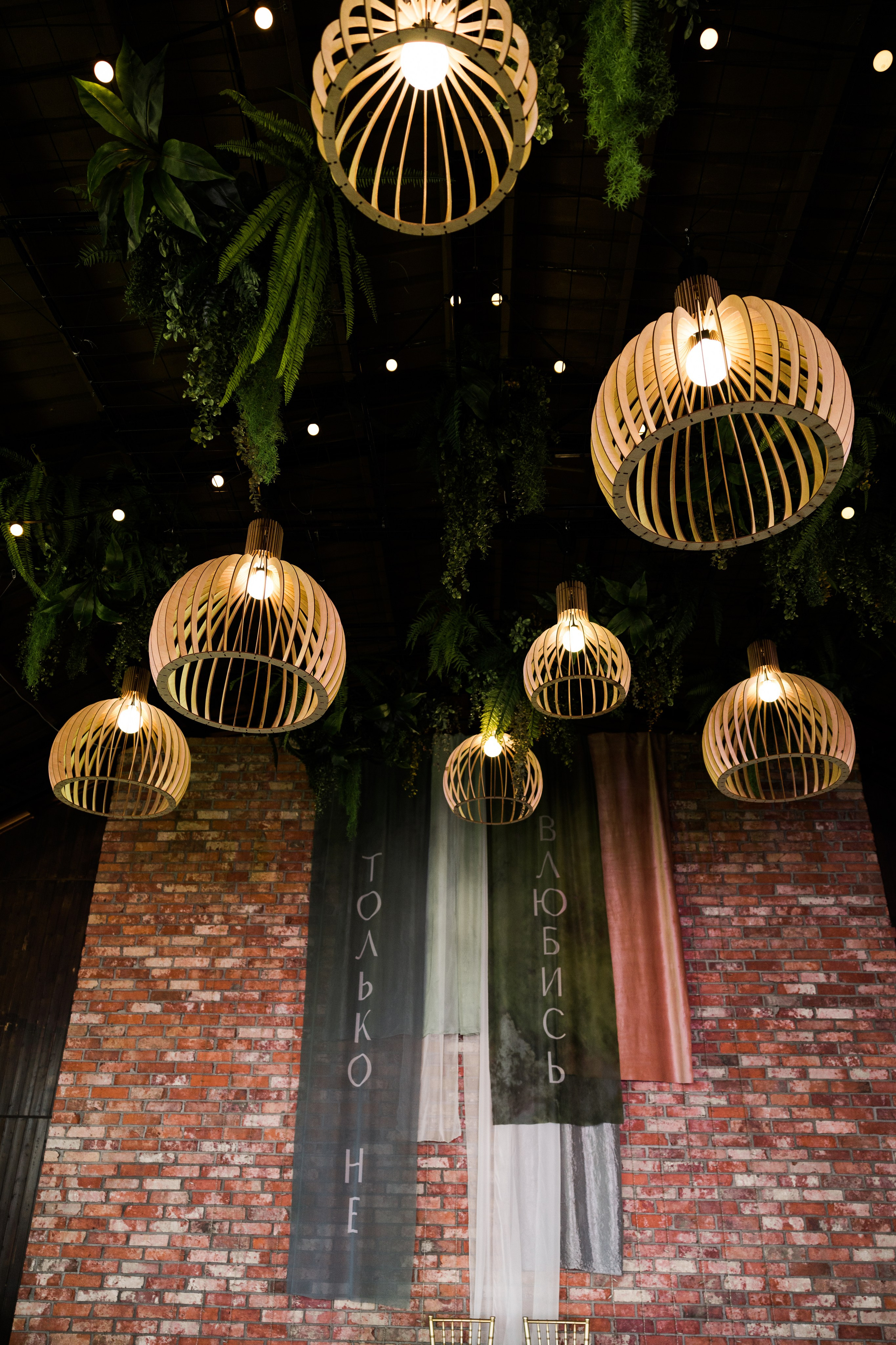 Регина и Серёжа. Москва