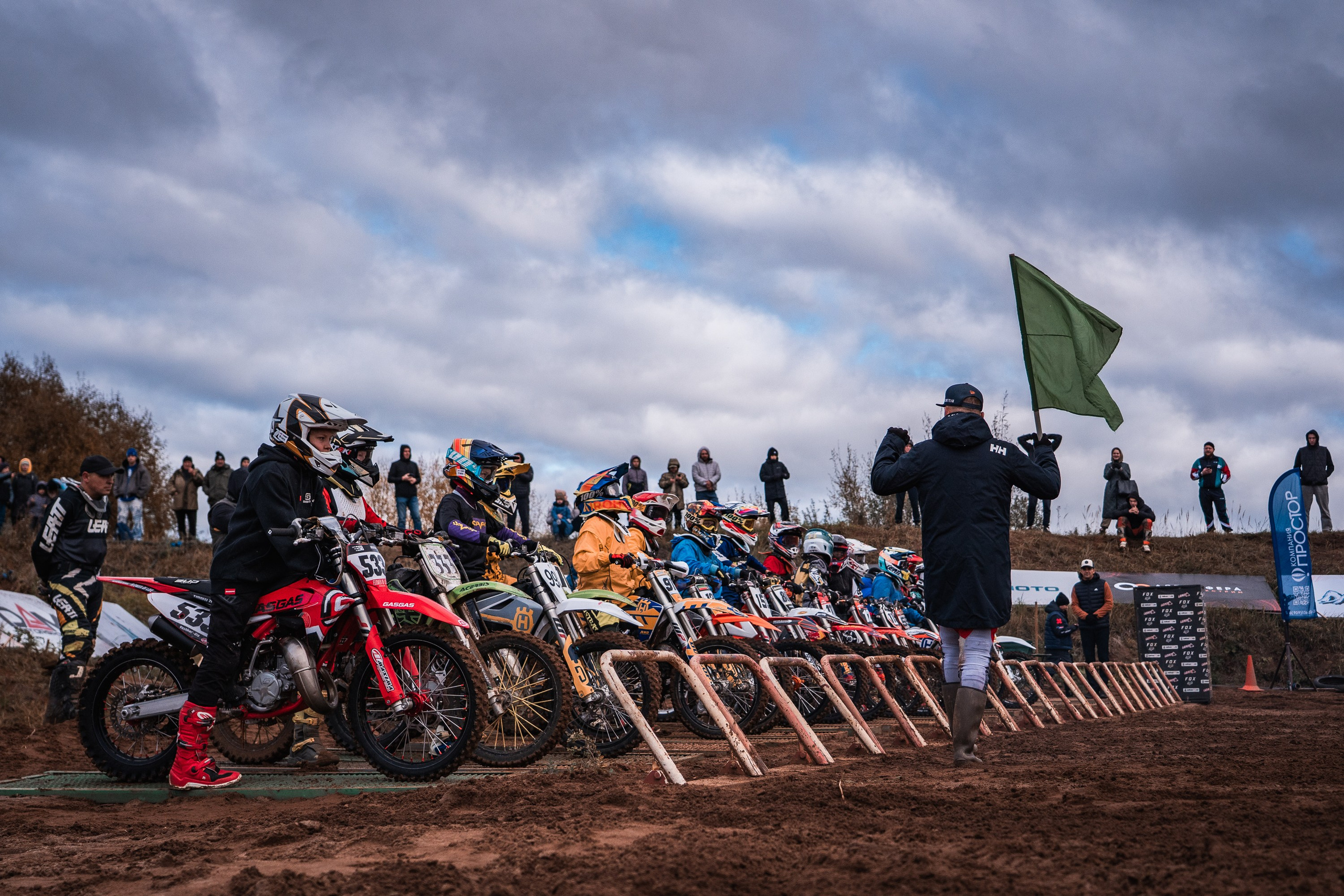 Мотокросс «Золотая осень». Паша Страхов — фотограф