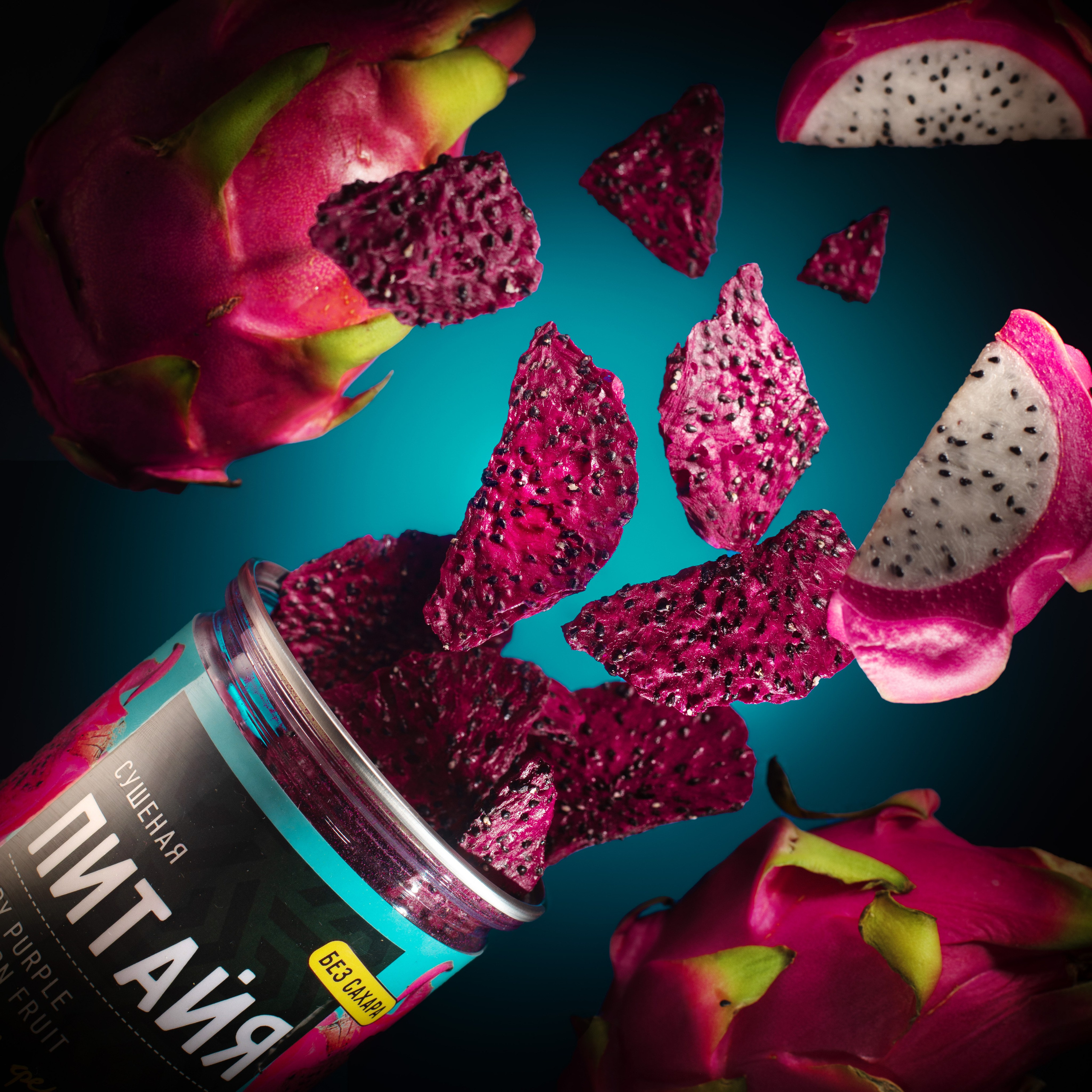 Product Photography Portfolio. Alexander Chaldryan Photography