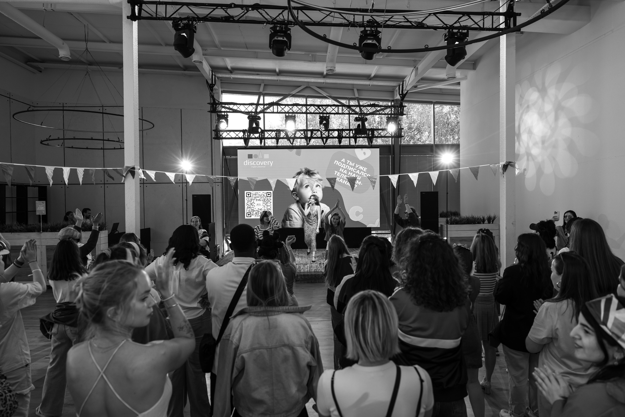 Discovery — Ecoloft. Свадебный и репортажный фотограф (Москва, Королев и другие)