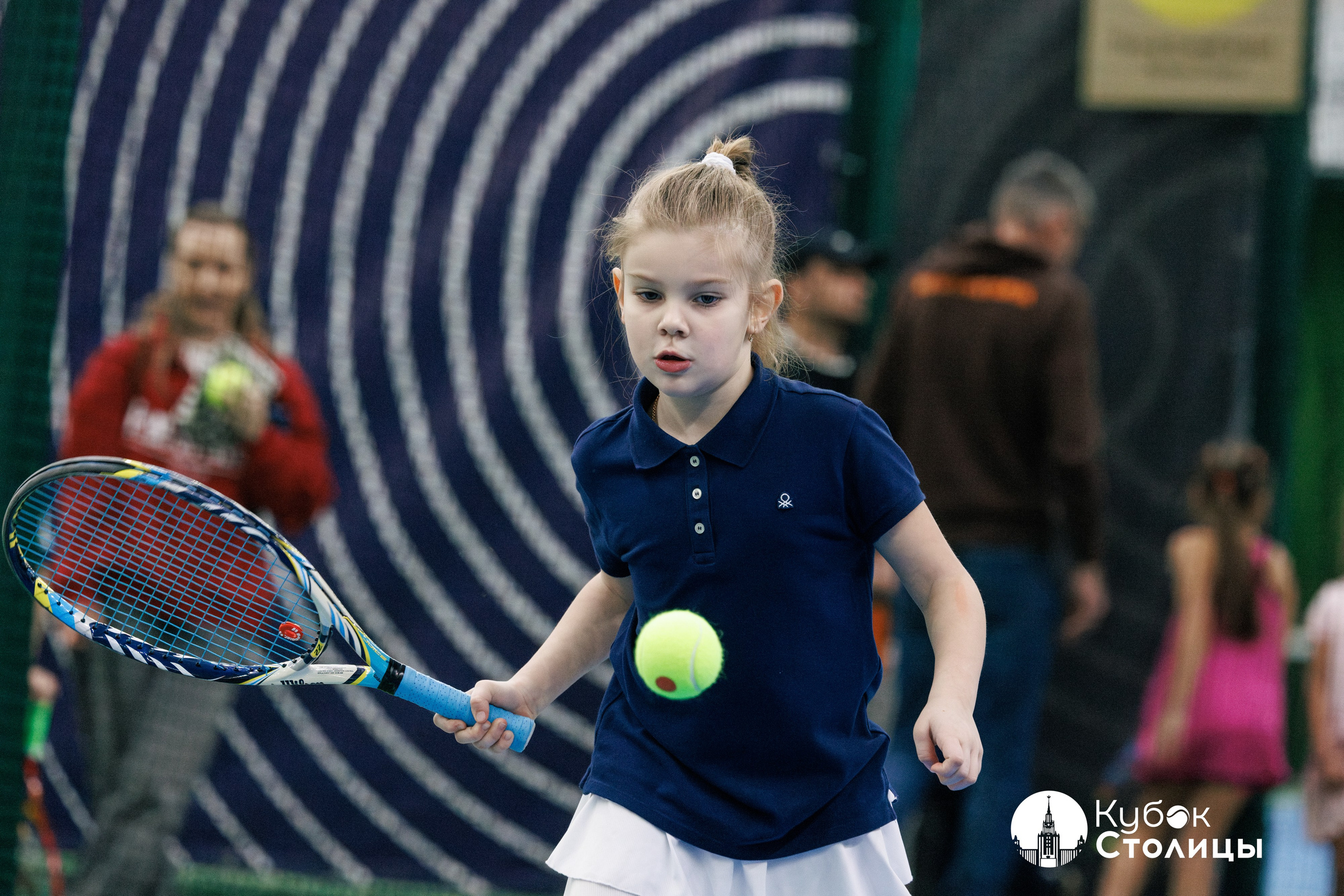 Кубок столицы, Красный мяч. Спортивный фотограф Алексей Соломин