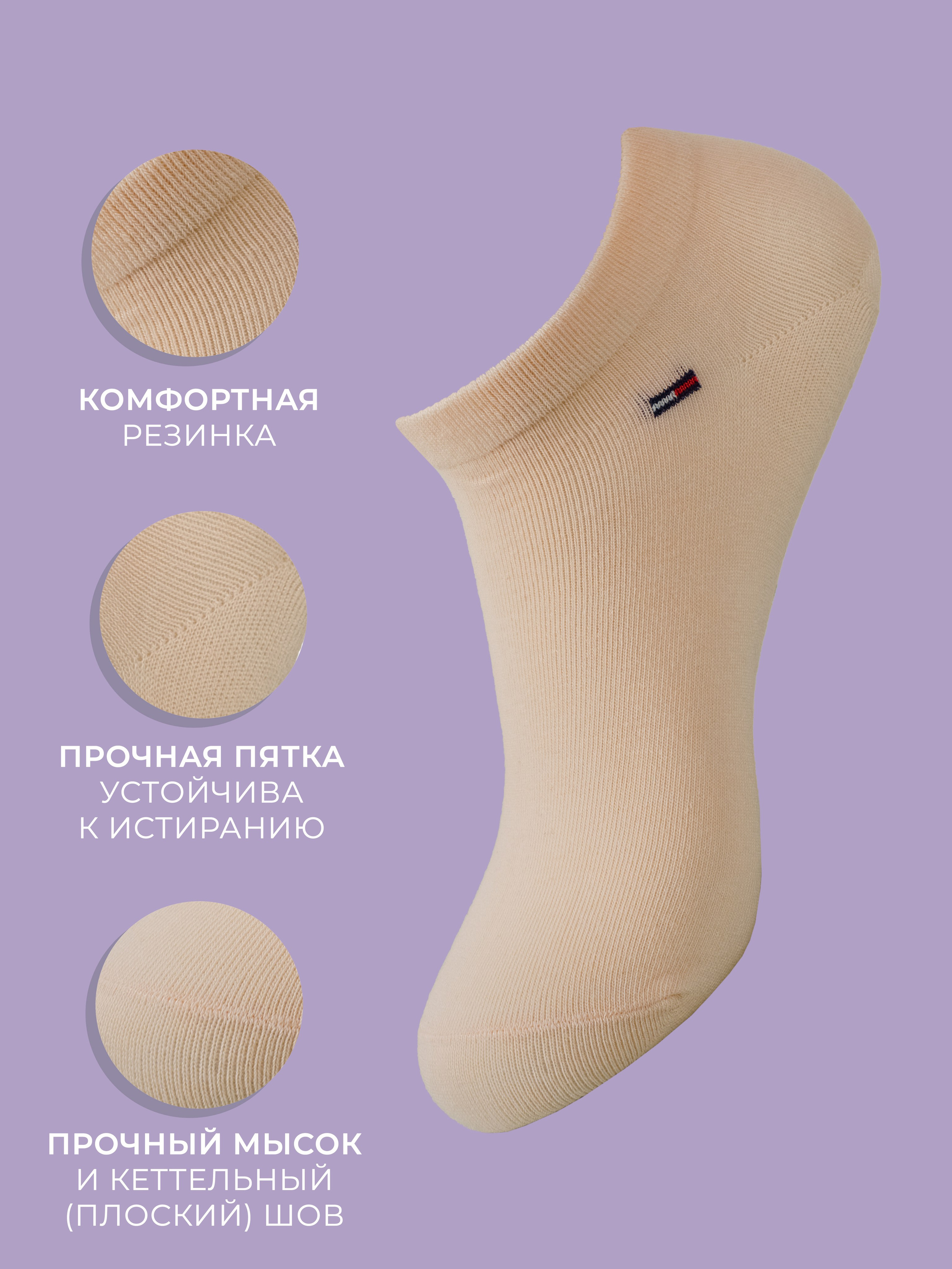 PURE PHOTO STUDIO Аренда фотостудии с циклорамой в Москве. Фотограф в Москве Ксения Насокина