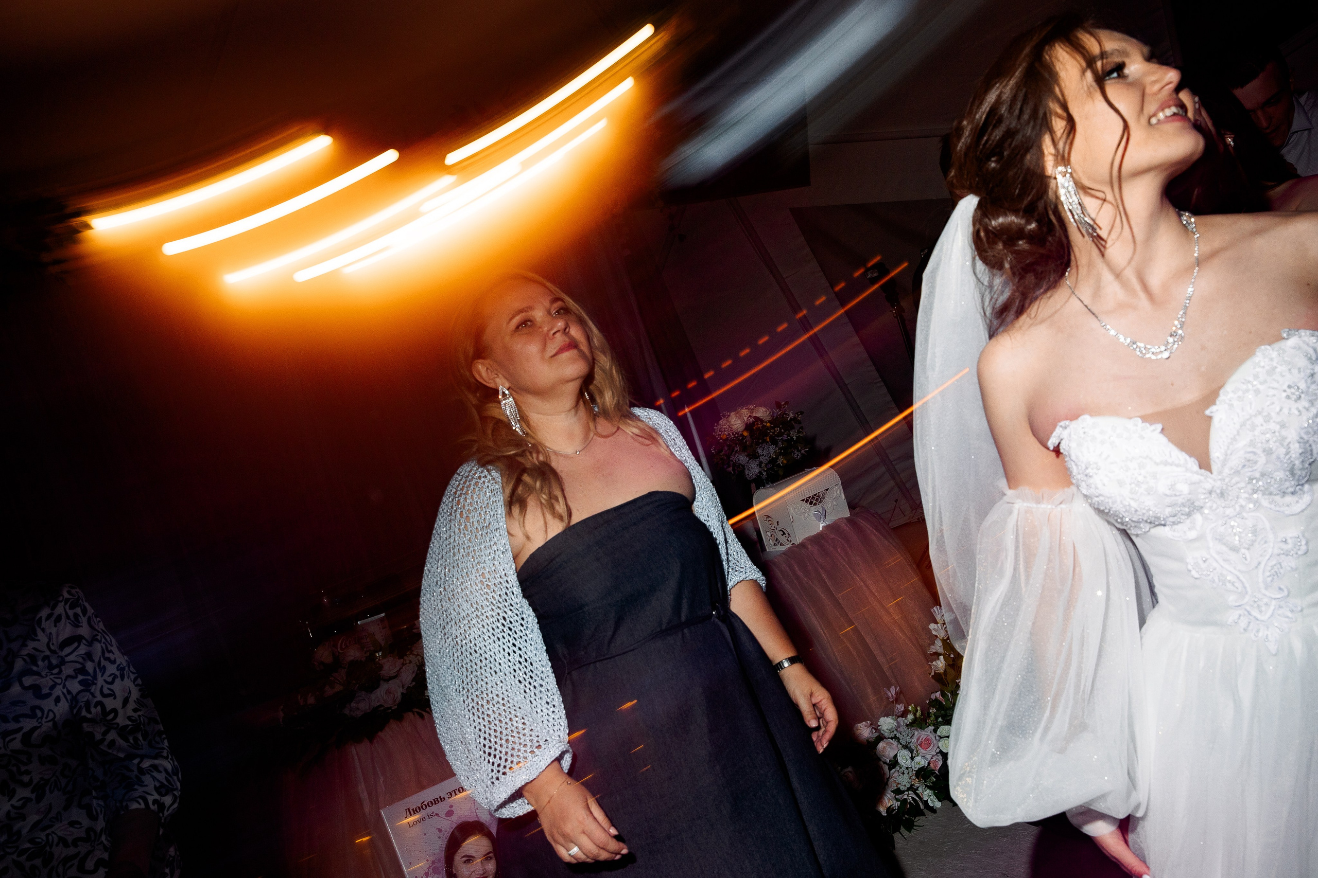 Кирилл и Екатерина. Свадебный и семейный фотограф в Челябинске Юлия Ишимова