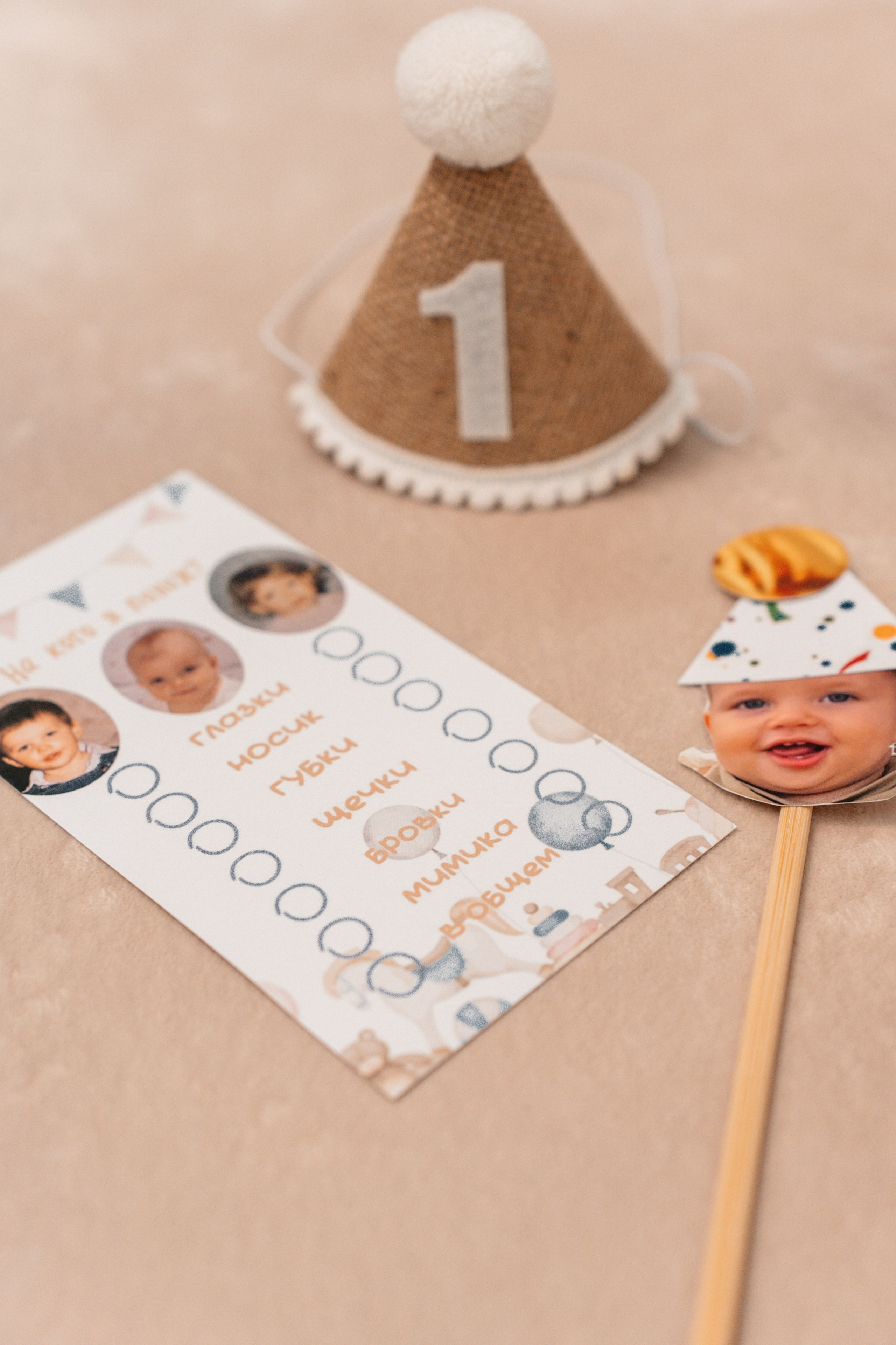 Годовасие Савелия. Ваш семейный фотограф в Минске — Вика Трегубова