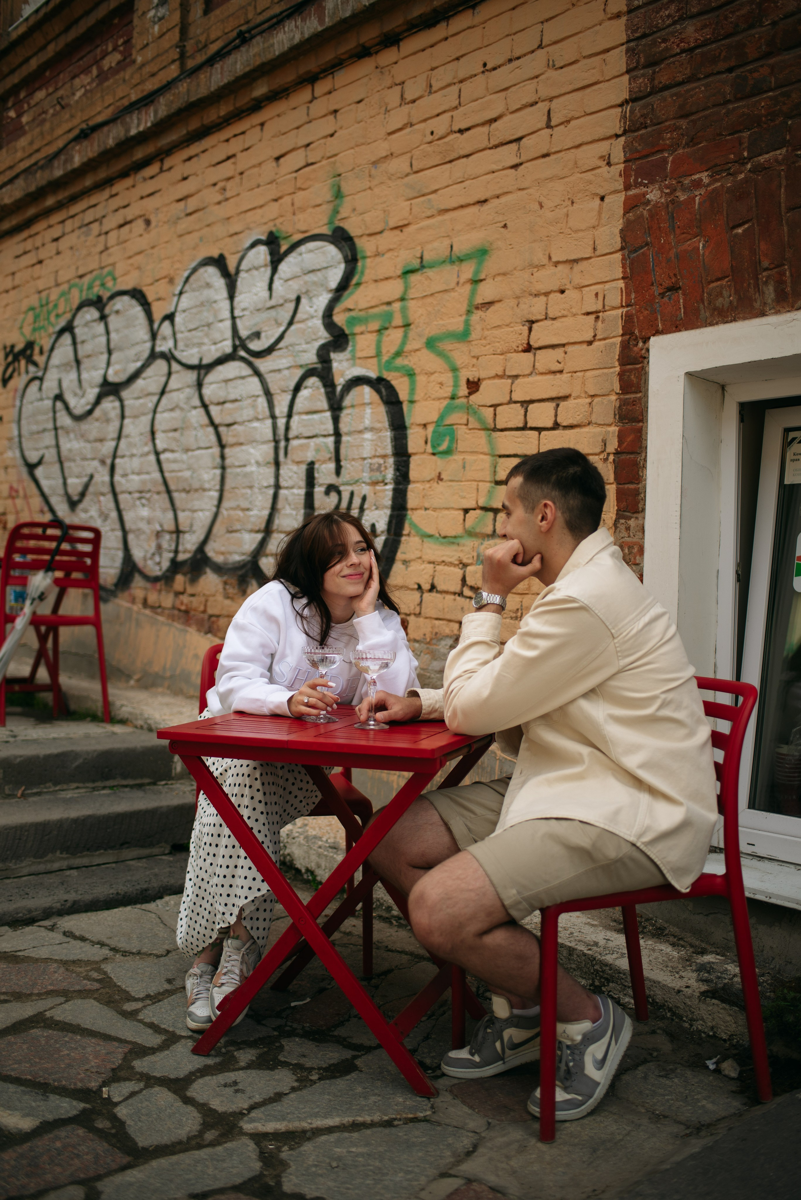 Александра & Илья. Обо мне