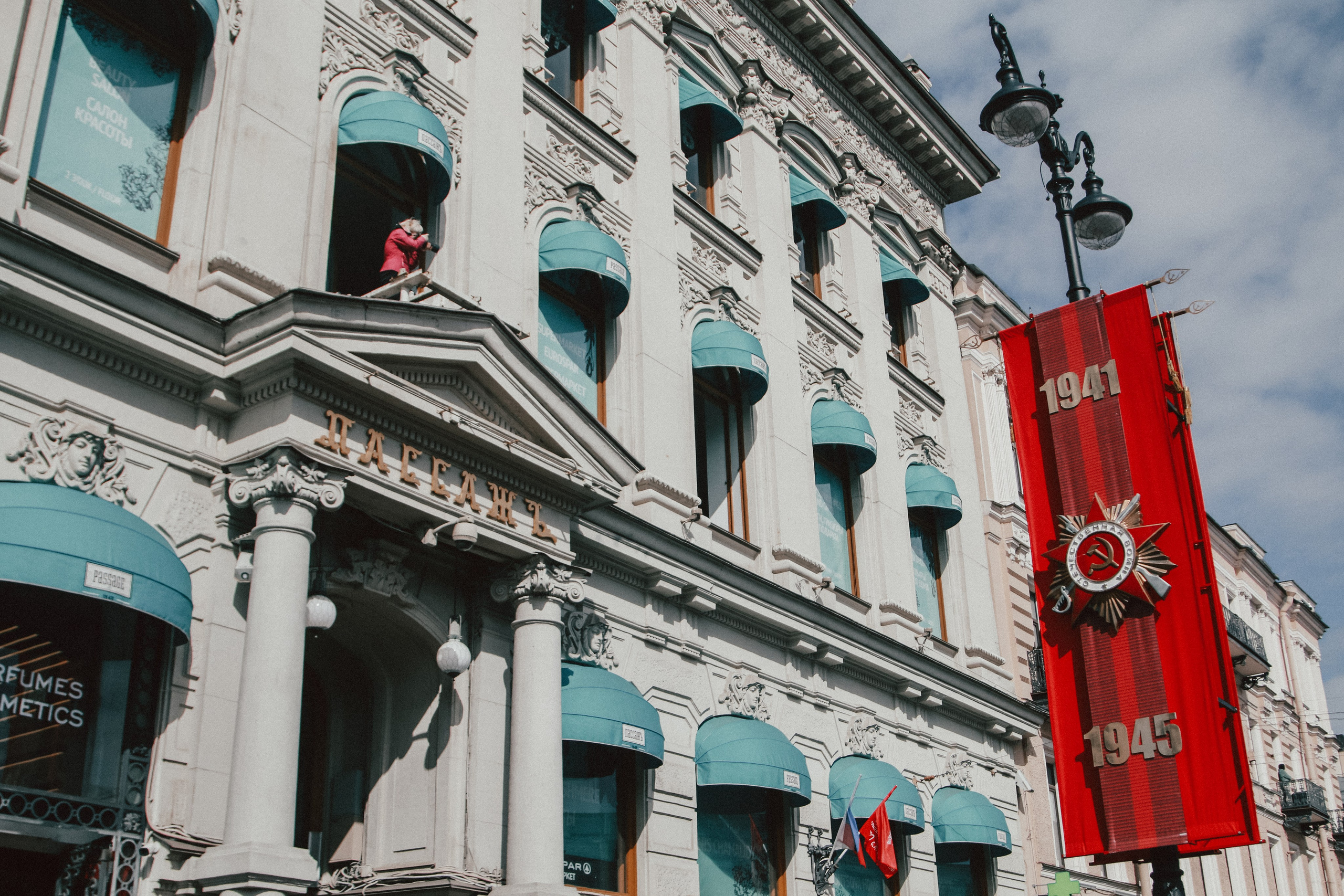 День Победы. Репортажный фотограф во Всеволожске и Санкт-Петербурге Владимир Капустин