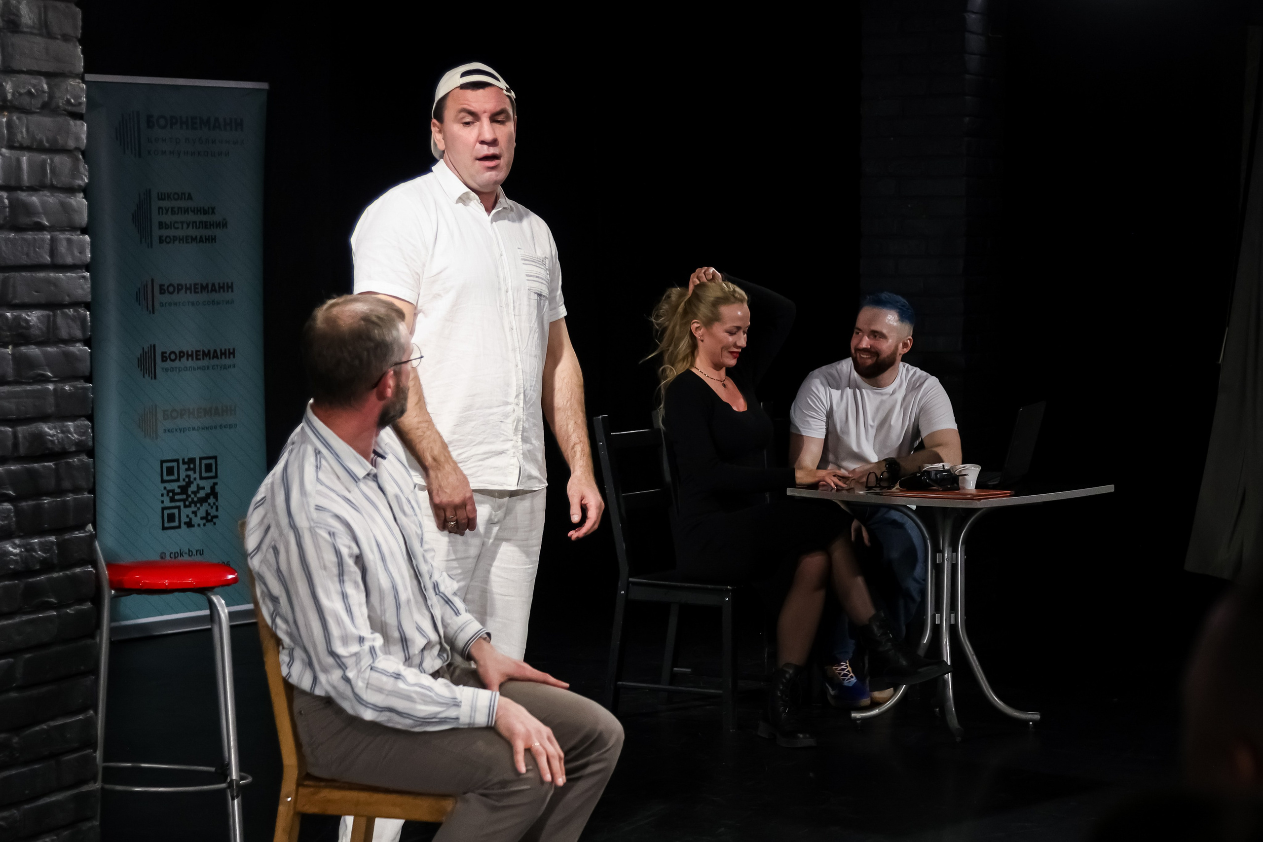 Съемка спектакля Это всё Барнаул. Фотограф в Барнауле Татьяна Чурикова