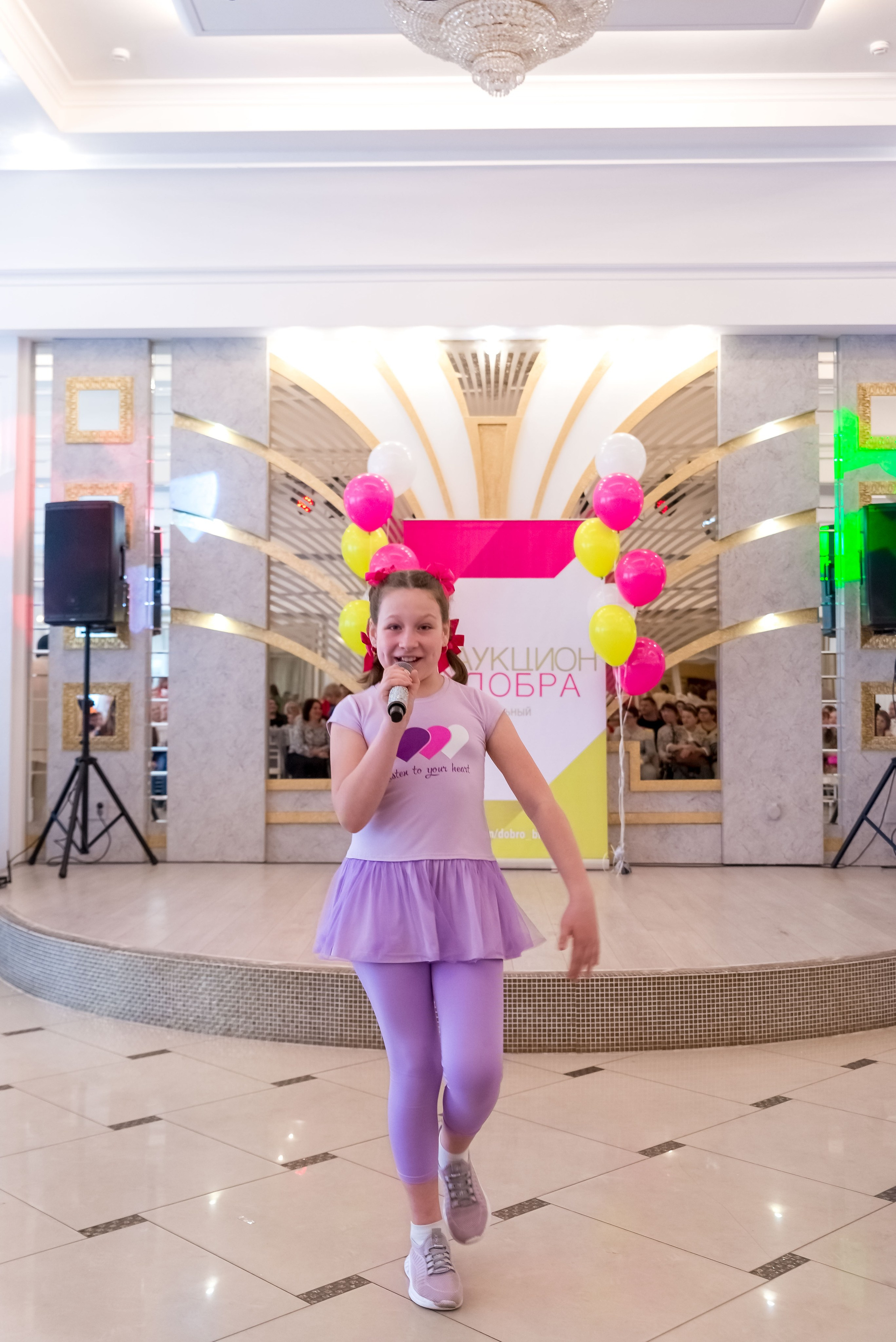 Фестиваль Ради мира от АУКЦИОН ДОБРА 🔥. Женский фотограф Крещение Венчание Москва Брянск