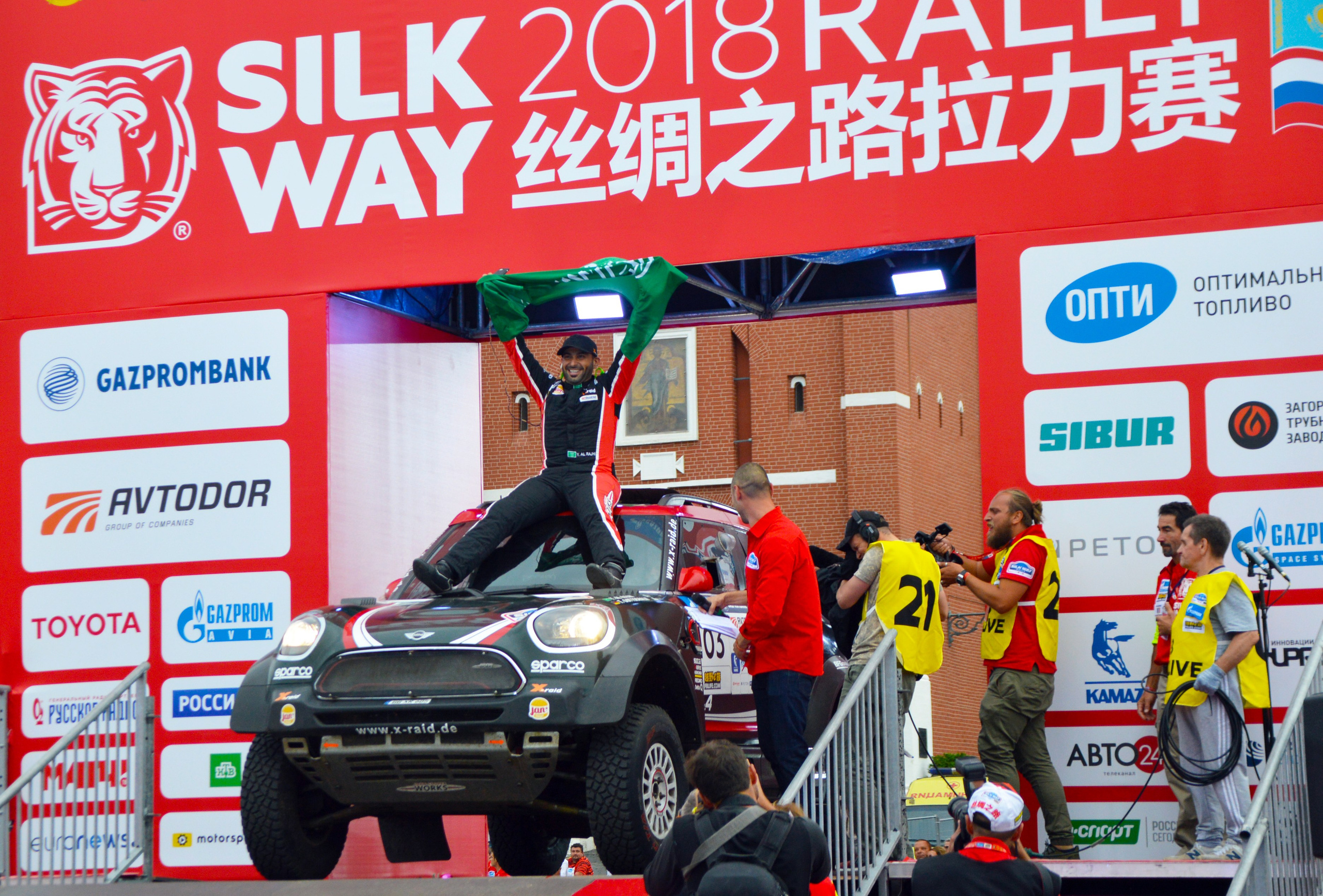 Москва — Silk Way 2018 — 27.07.2018. AlexFecto — галереи фотографий