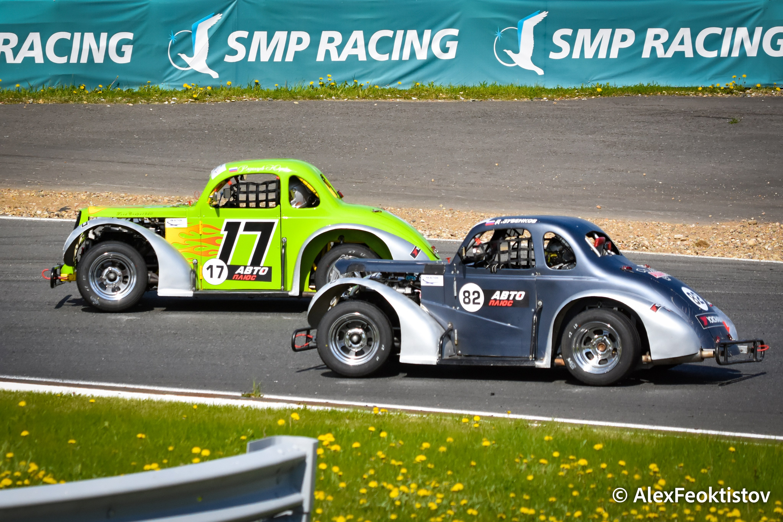 Смоленск — СМП РСКГ — 04-05.05.2024. AlexFecto — галереи фотографий