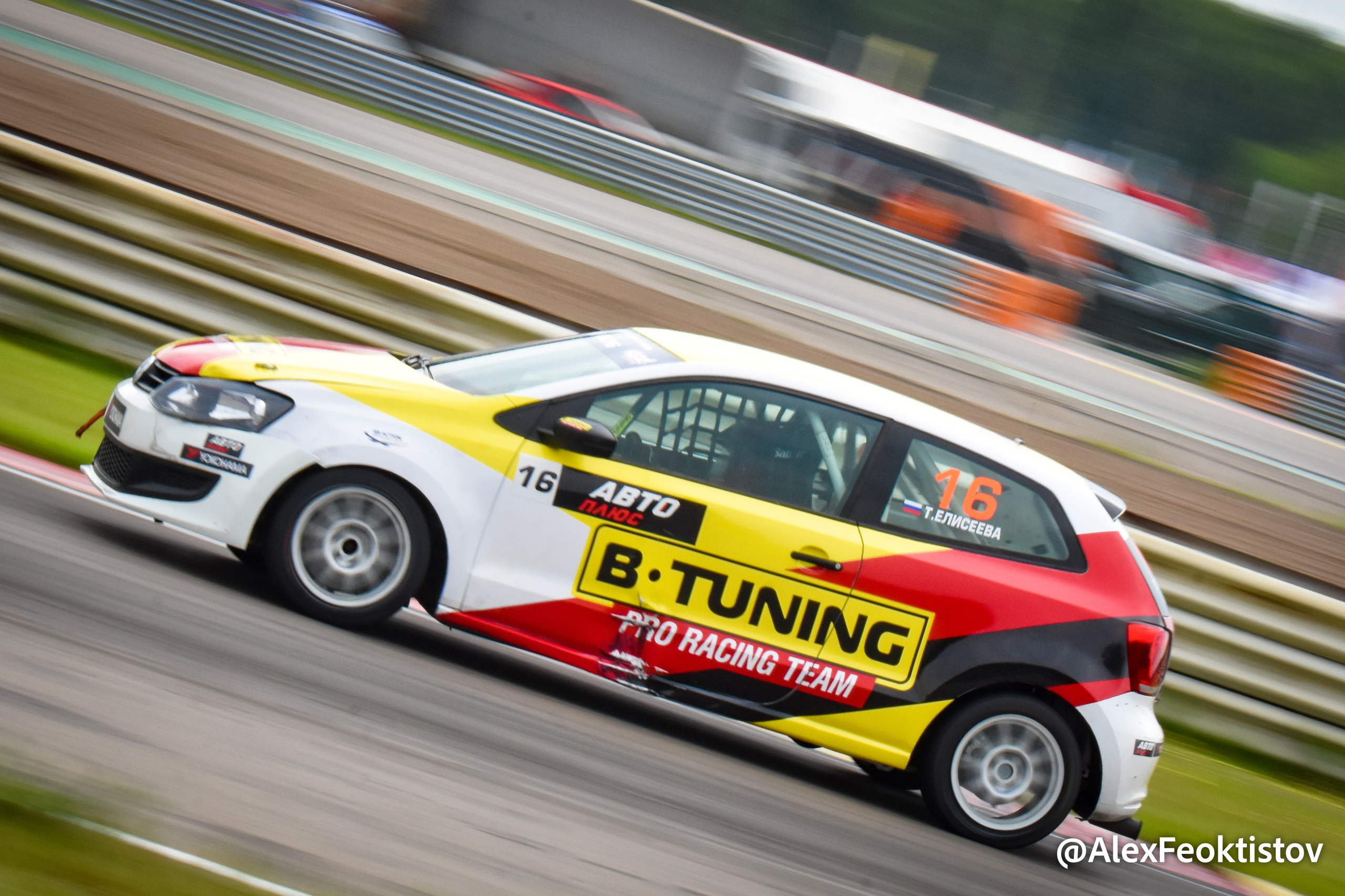 Нижний Новгород — СМП РСКГ — 02.06.2024. AlexFecto — галереи фотографий