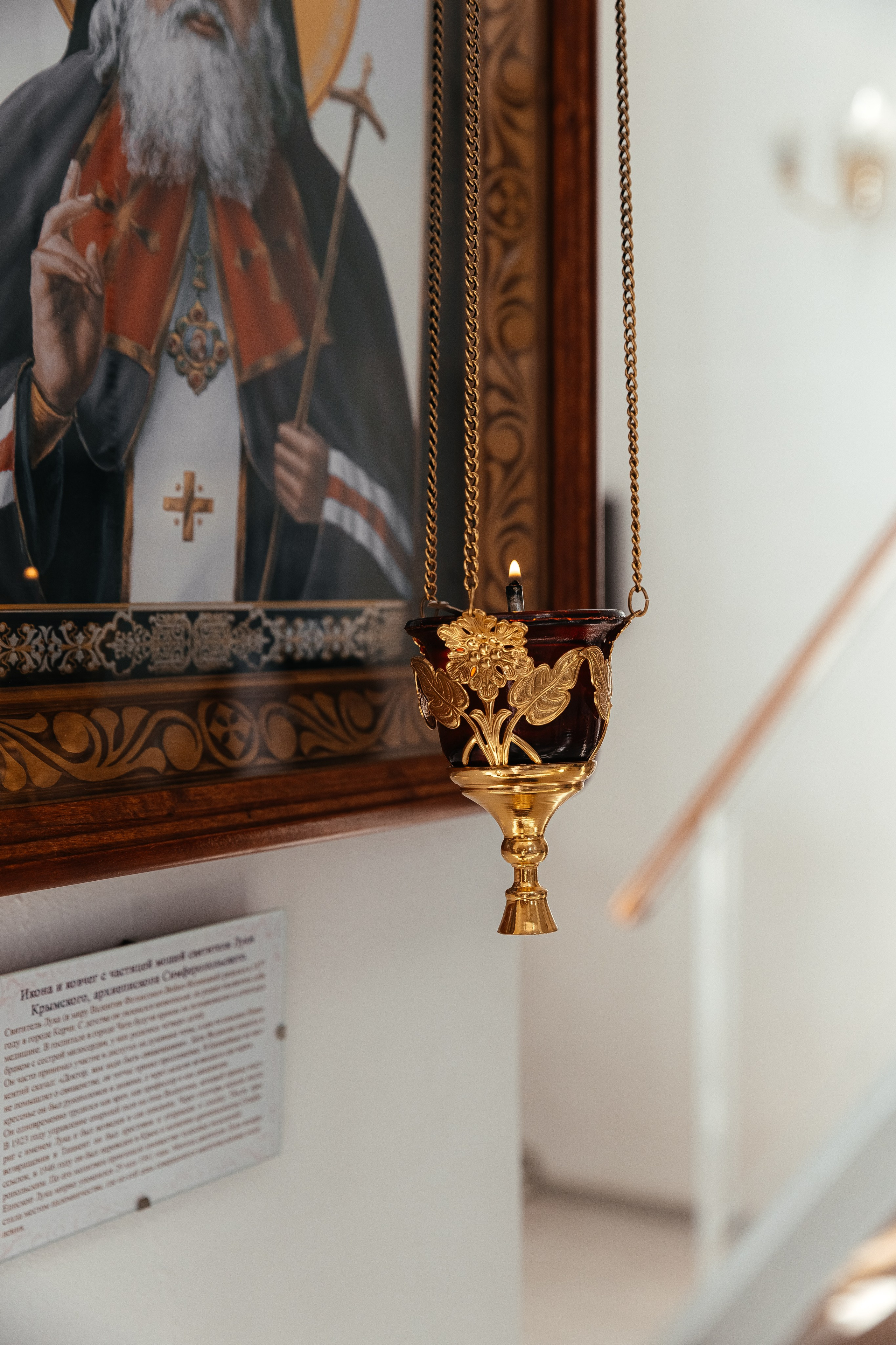 Кретины Артура. Главная