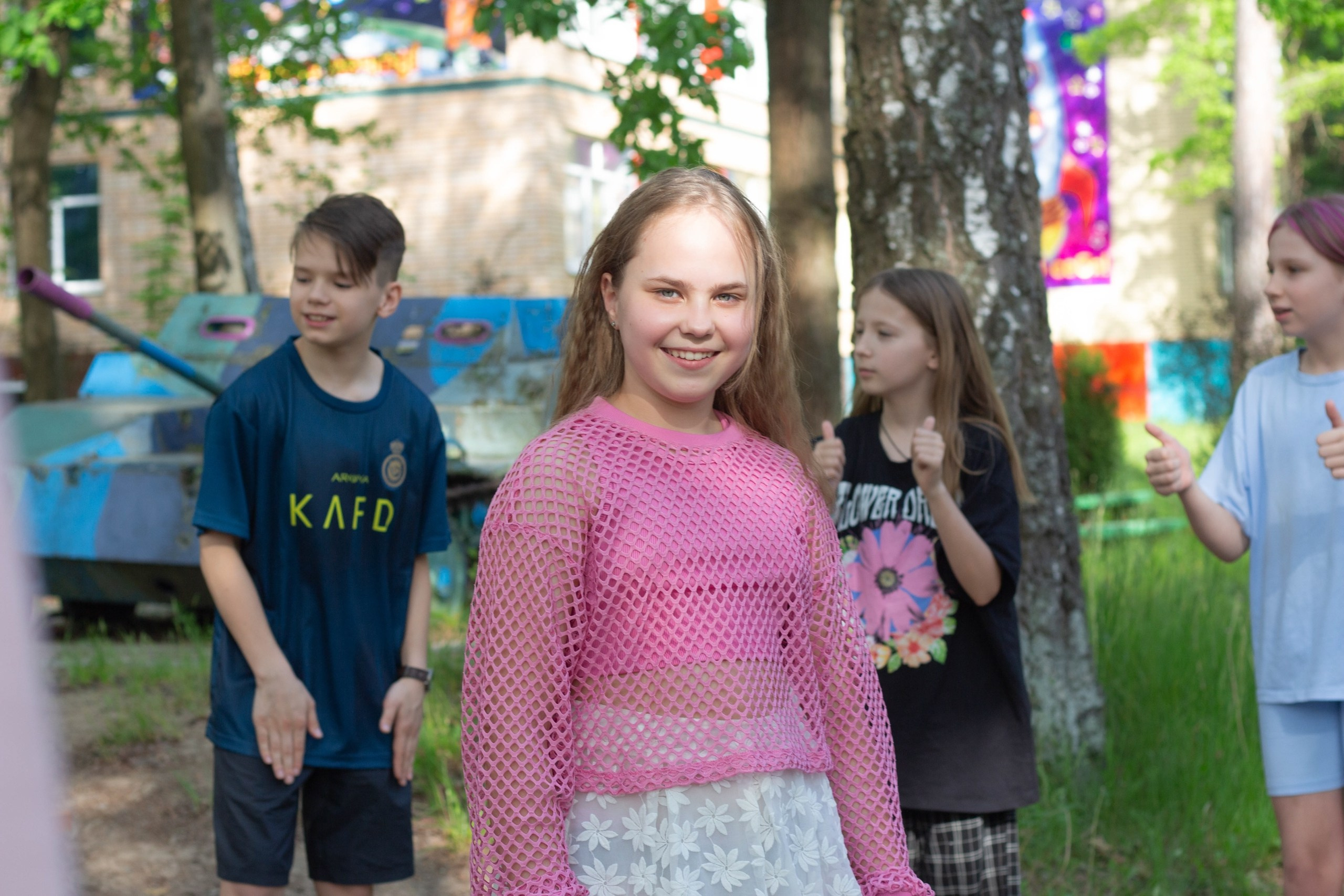 Ладно. Главная