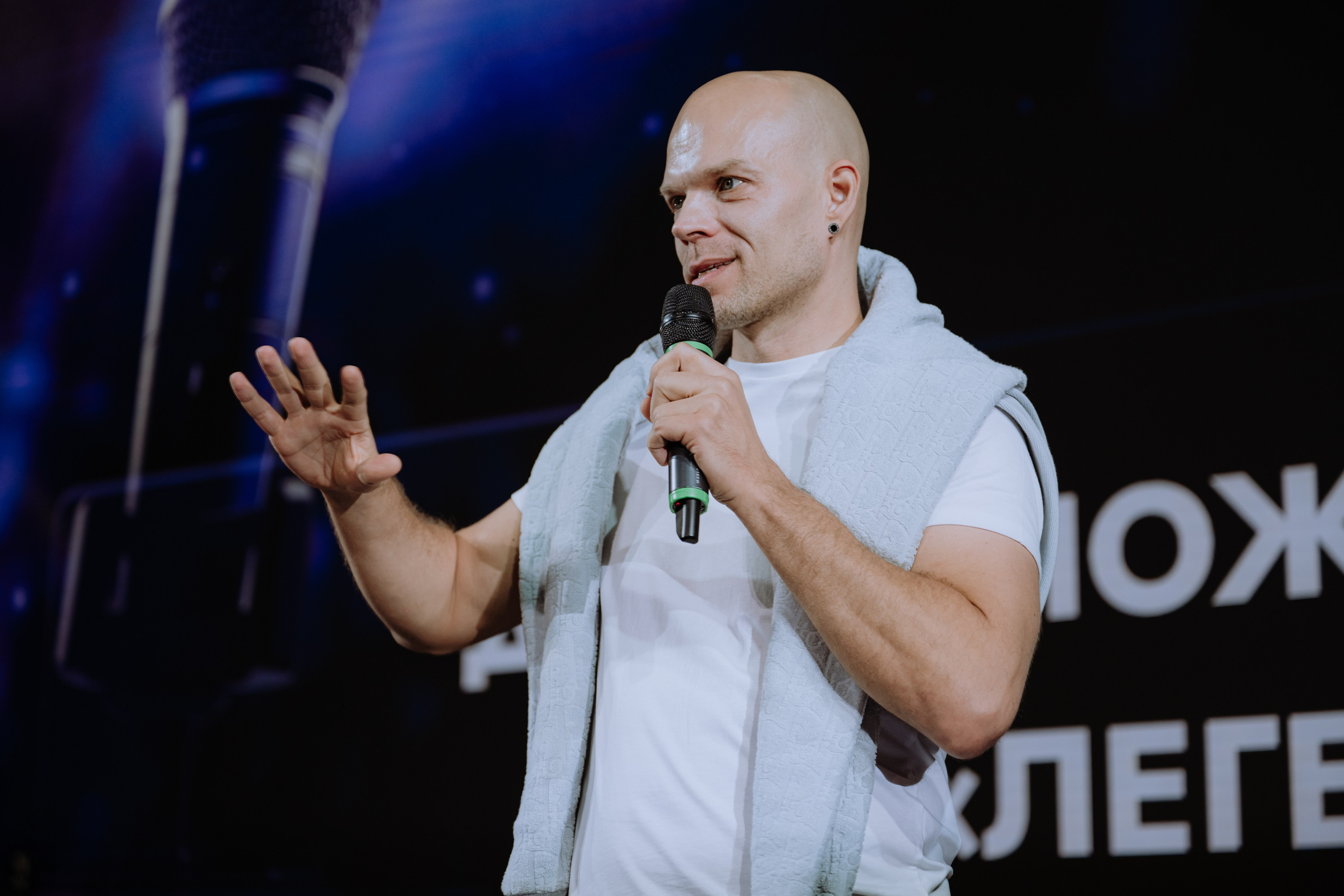 Тренинг Сергея Артемьева Я-Легенда. Фотограф в Москве