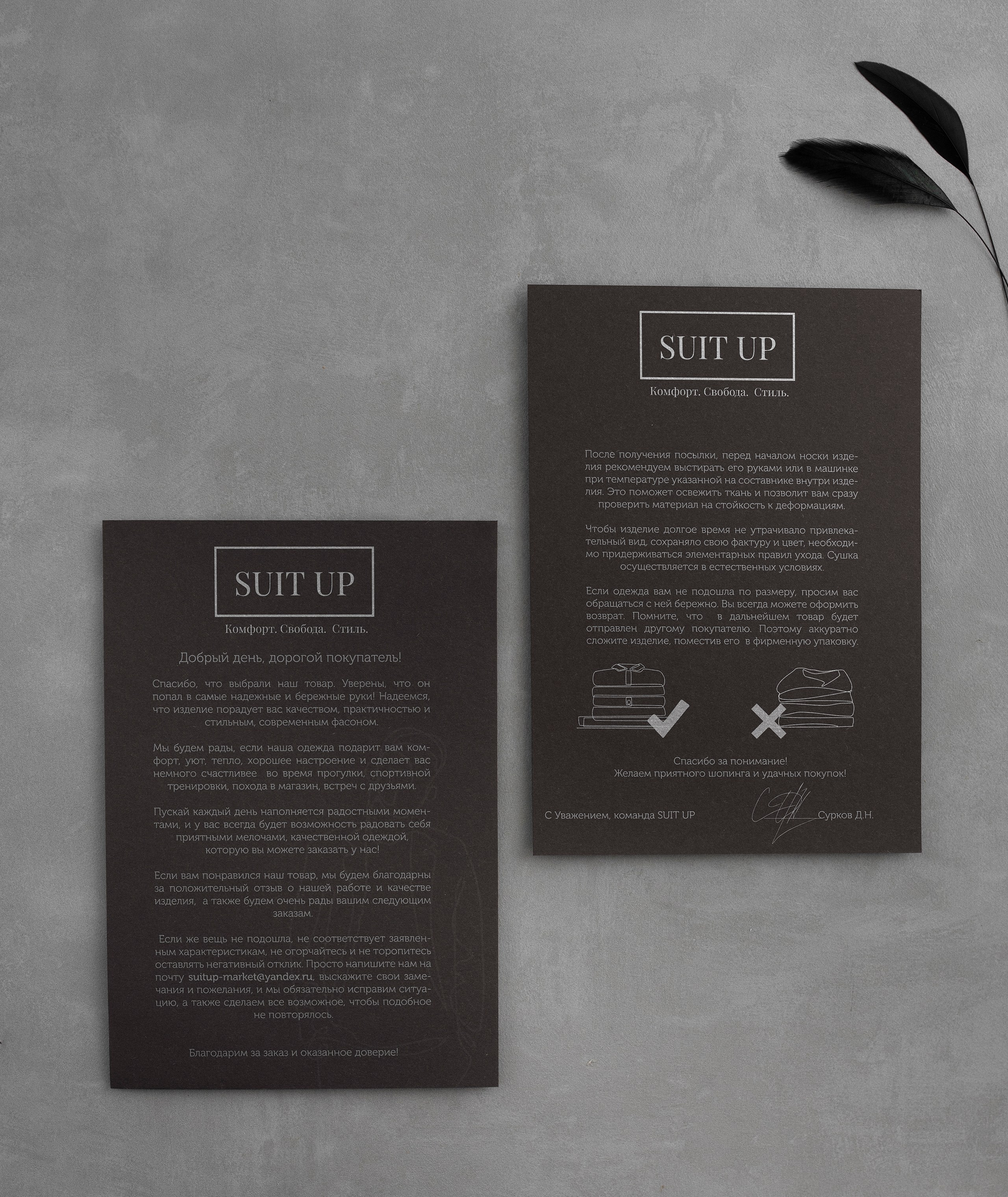 Полиграфия. Главная