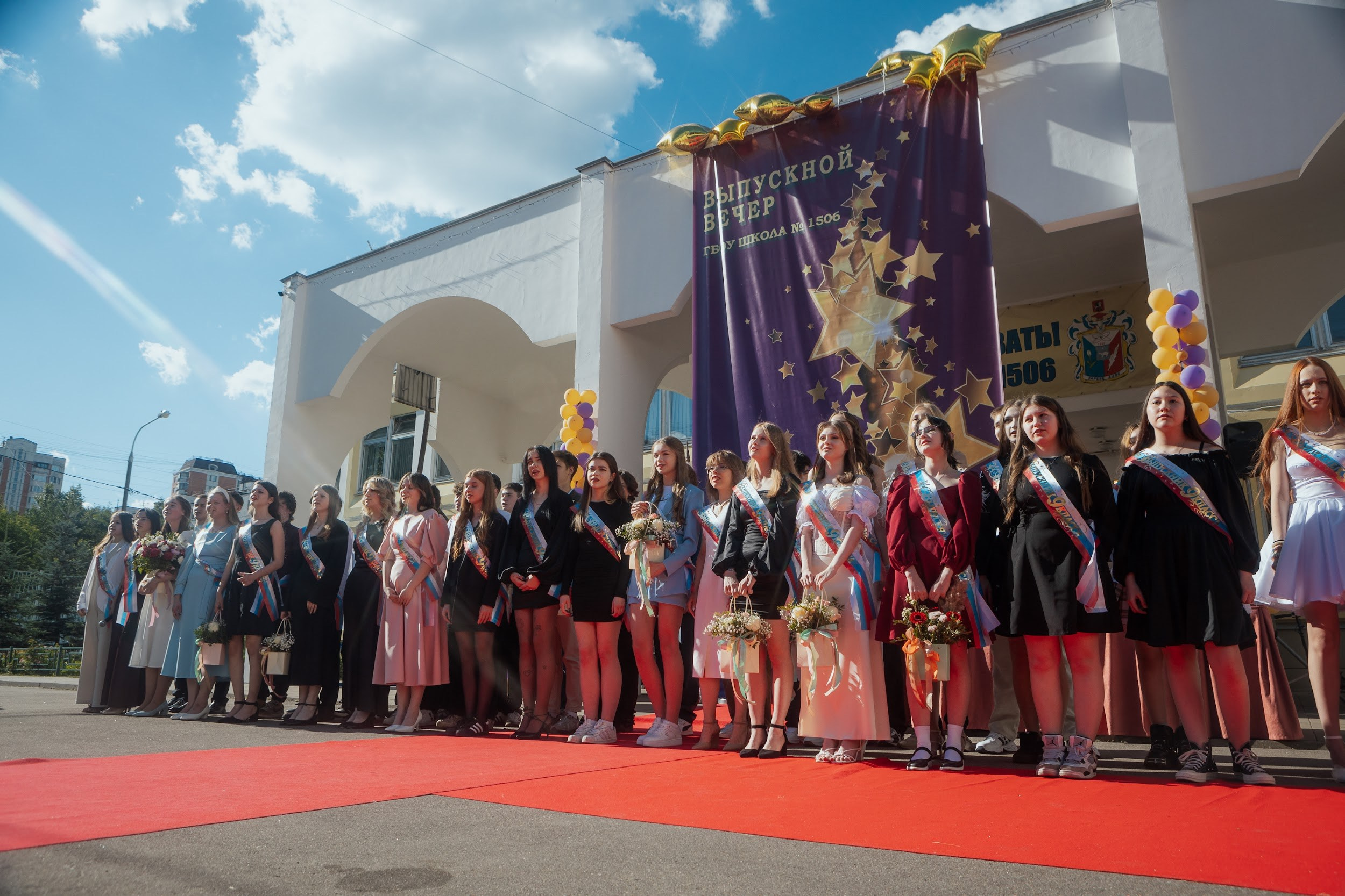 Репортаж. Фотограф Маруся Молодец Москва