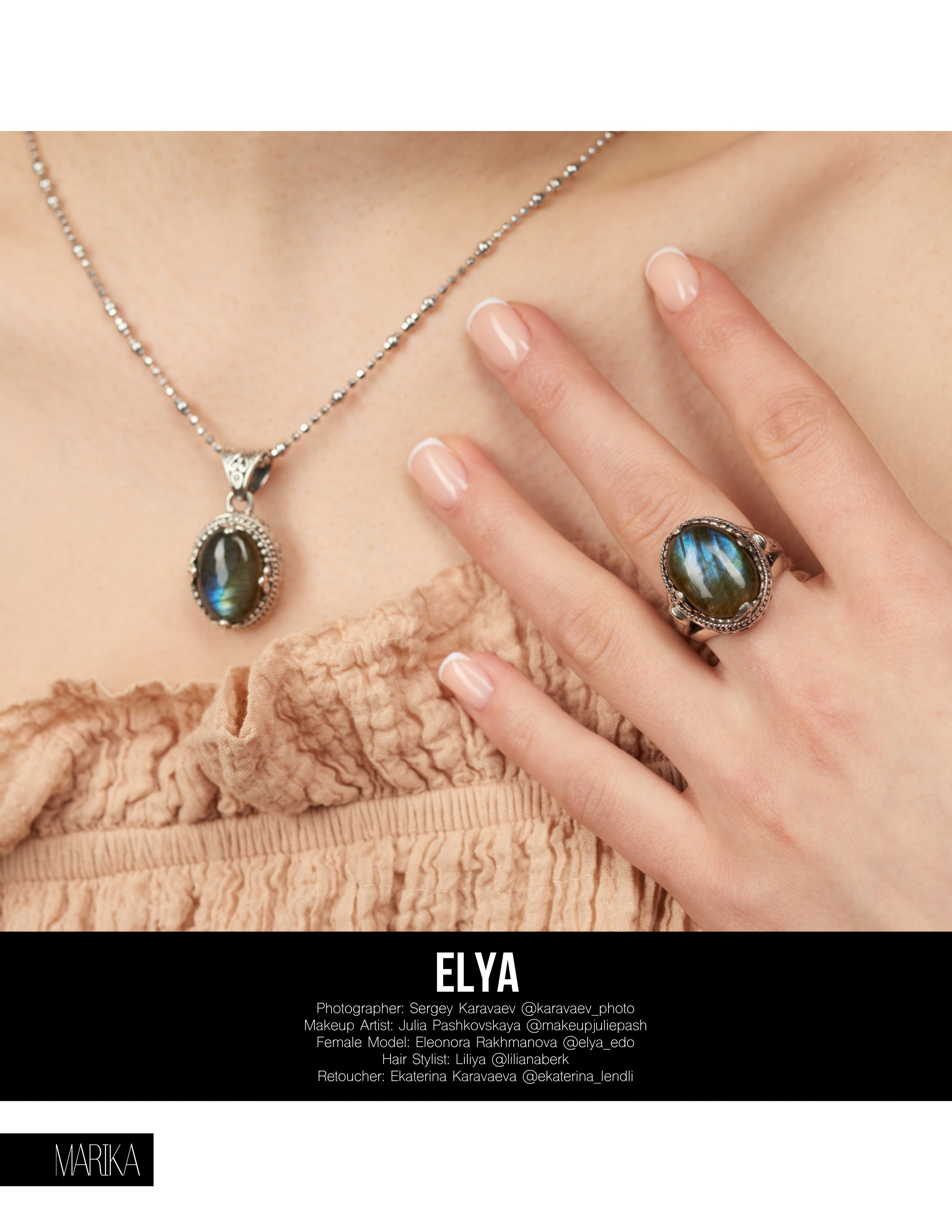 Предметная съемка. Фотограф Сергей Караваев Москва и МО