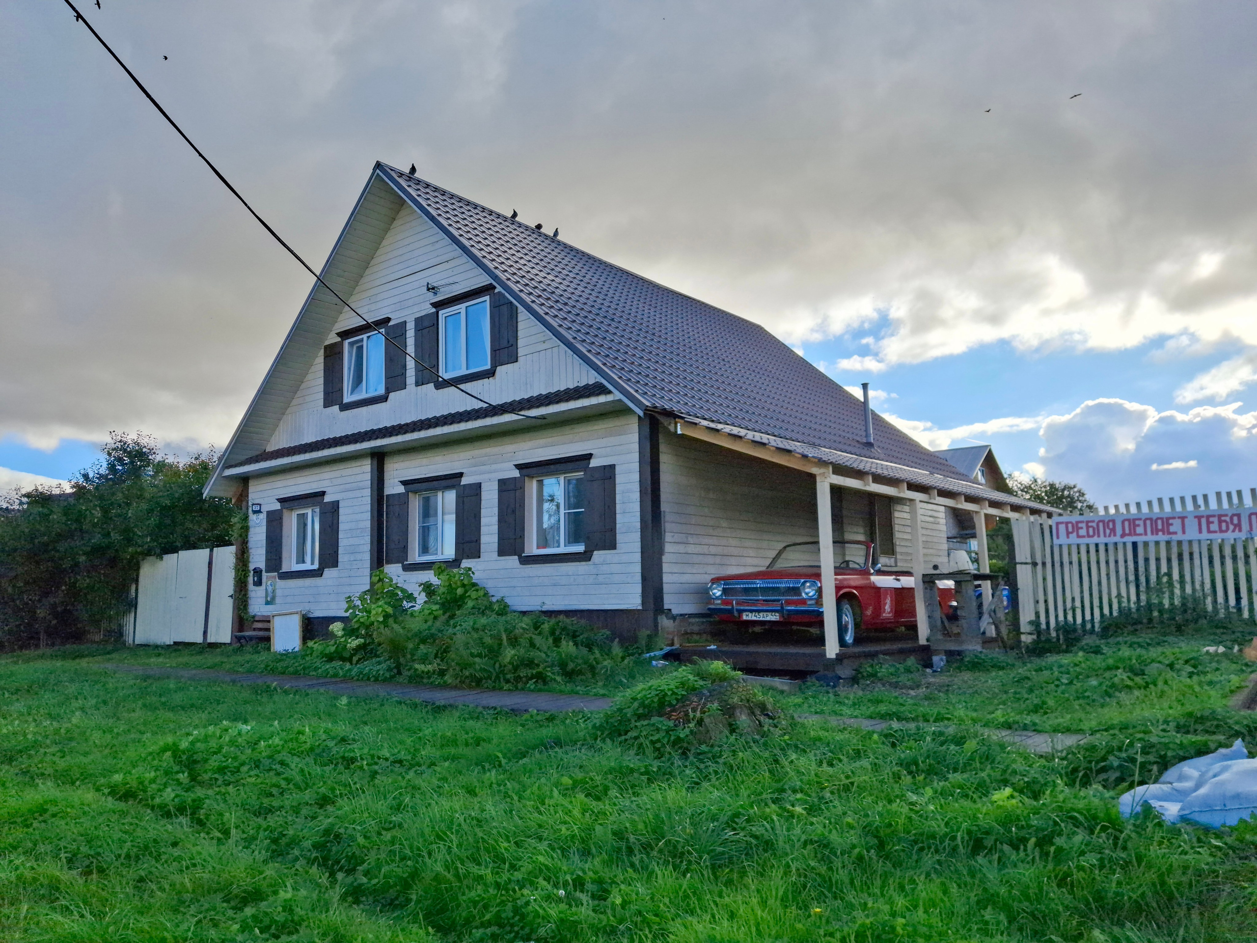 Суздаль. 20 сентября 2025. Игорь Жучков. Россия увиденная глазами путешествующего фотографа