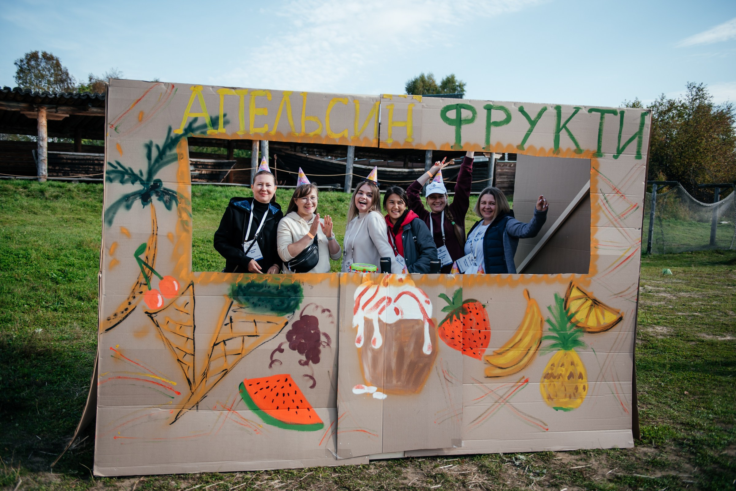 ГК МЕГАПОЛИС 25 лет. Свадебный фотограф Иркутск Алексей Шульгин