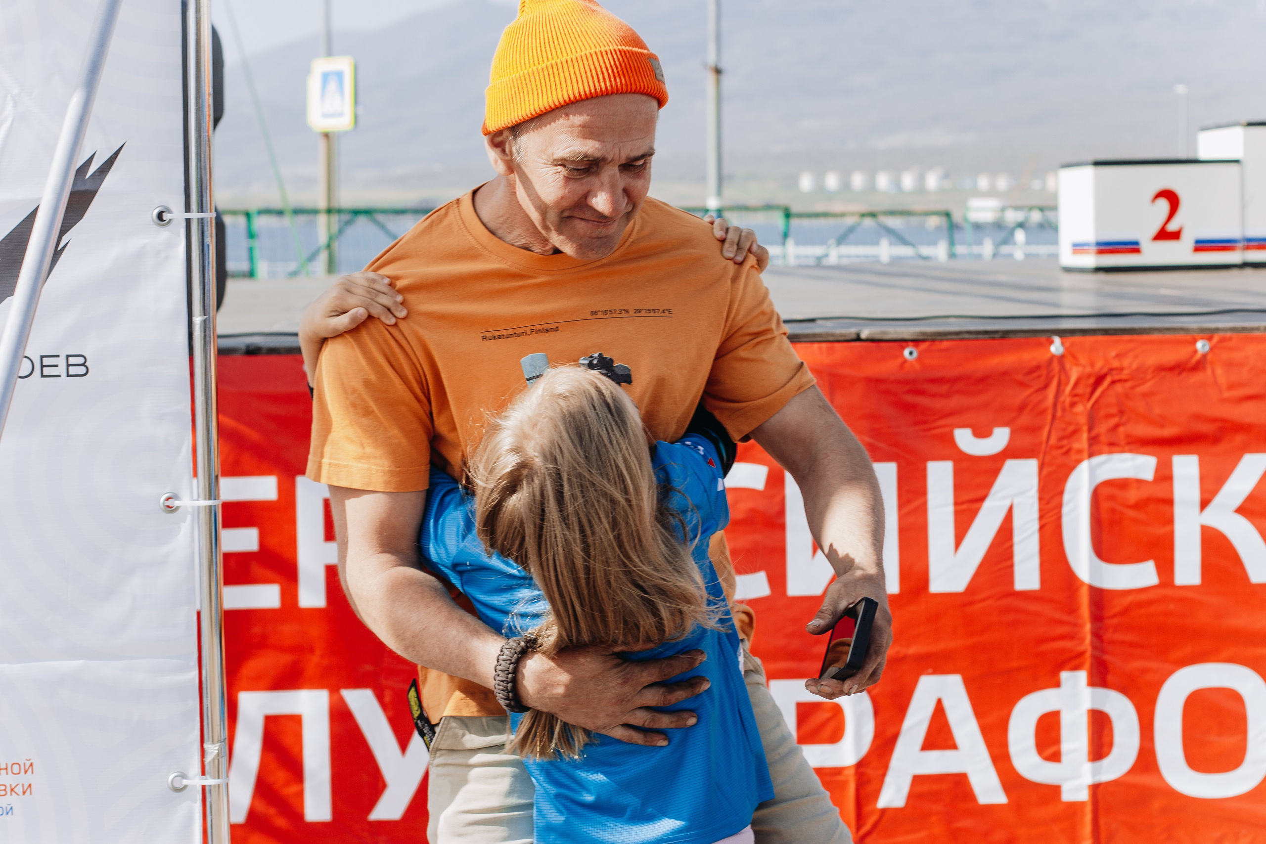 Репортаж ЗАБЕГ РФ 2024 КУРИЛЬСК. Фотограф Итуруп | Курильские острова