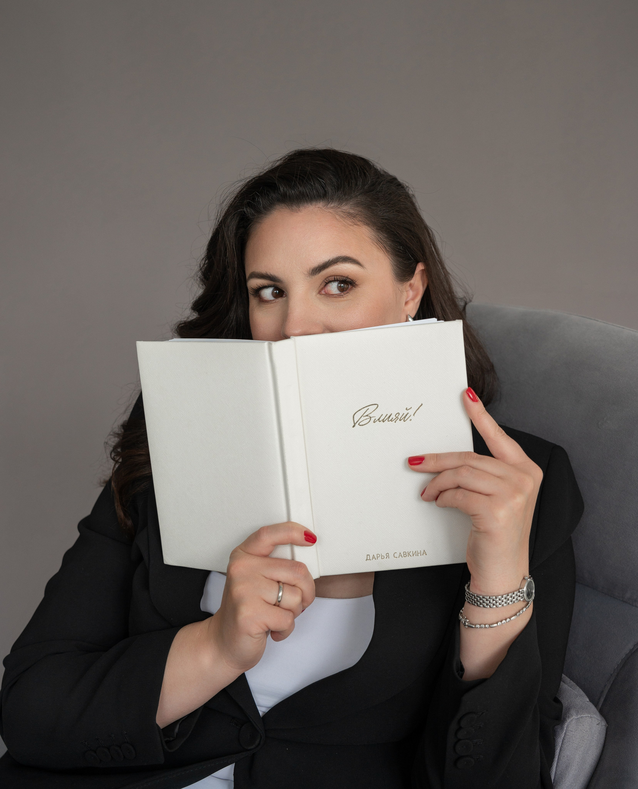 Даша. Портретный, семейный фотограф Марина Моисеева