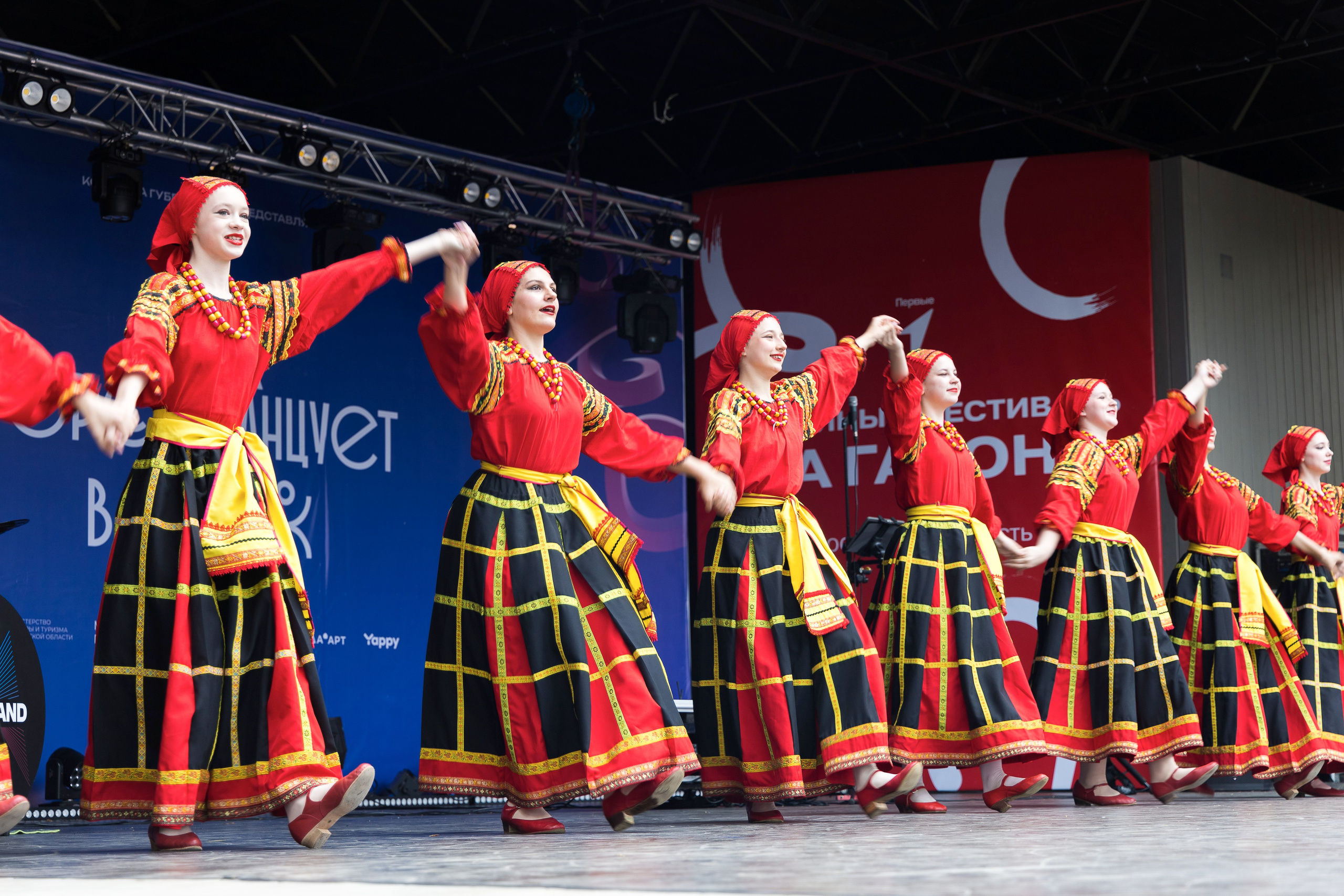 — Город танцует в парках г. Жуковский