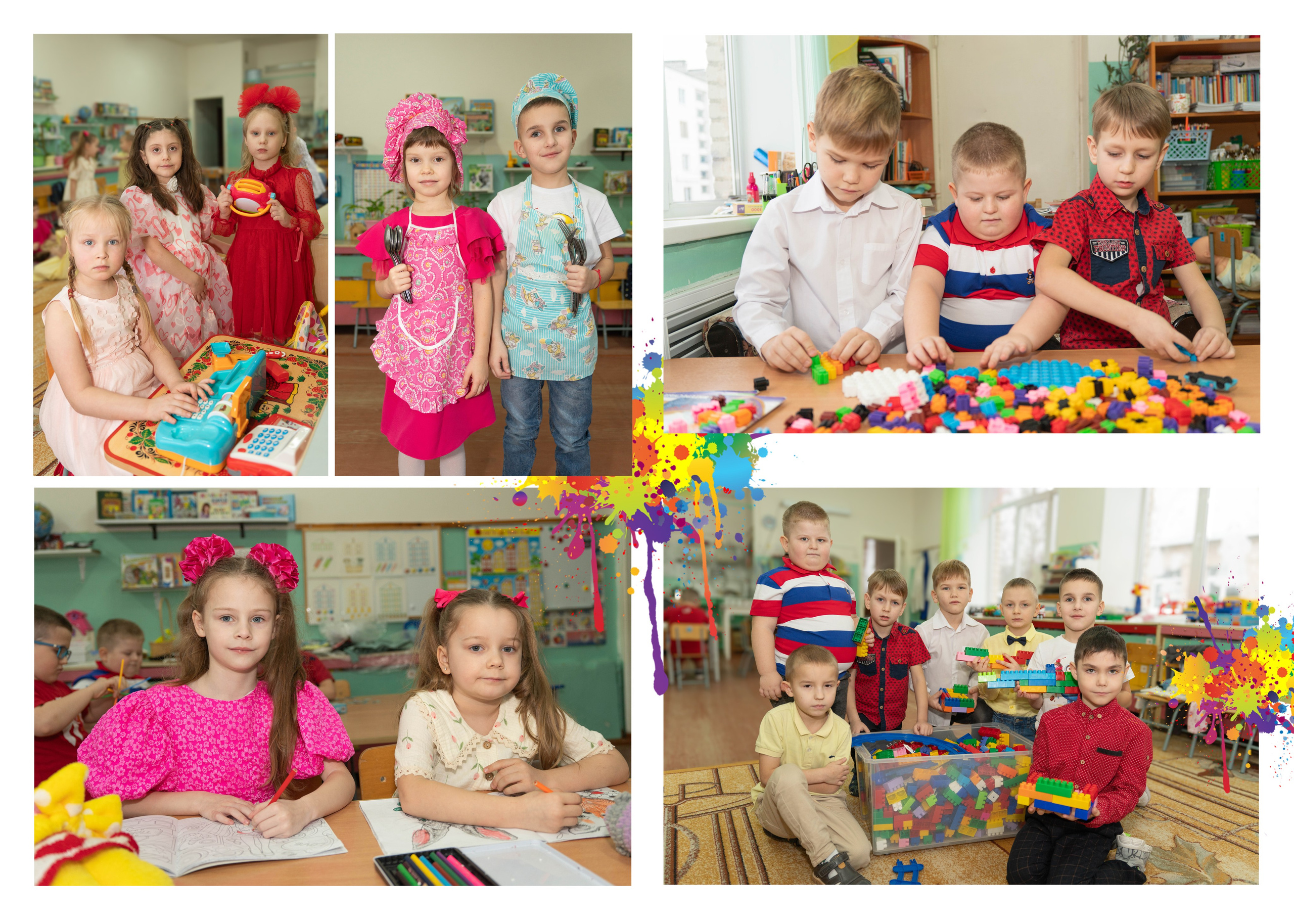 Выпускные альбомы. ФОТОКНИГИ