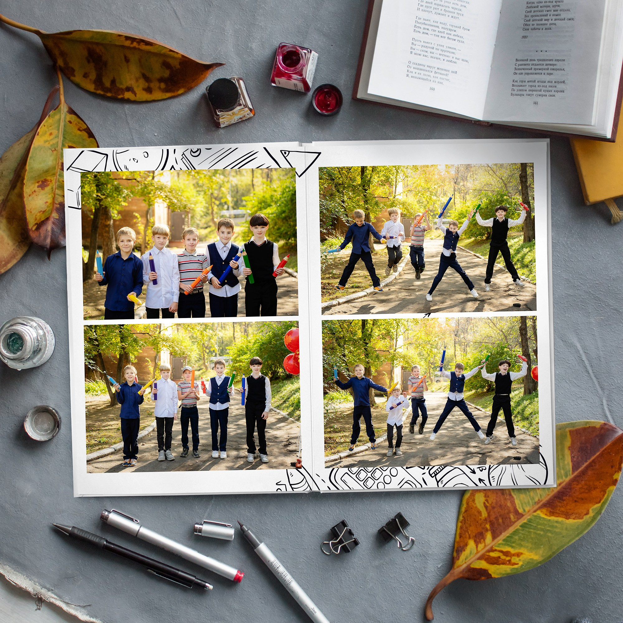 Школа — Младшие классы. Детский и Школьный фотограф во Владивостоке. Выпускные альбомы