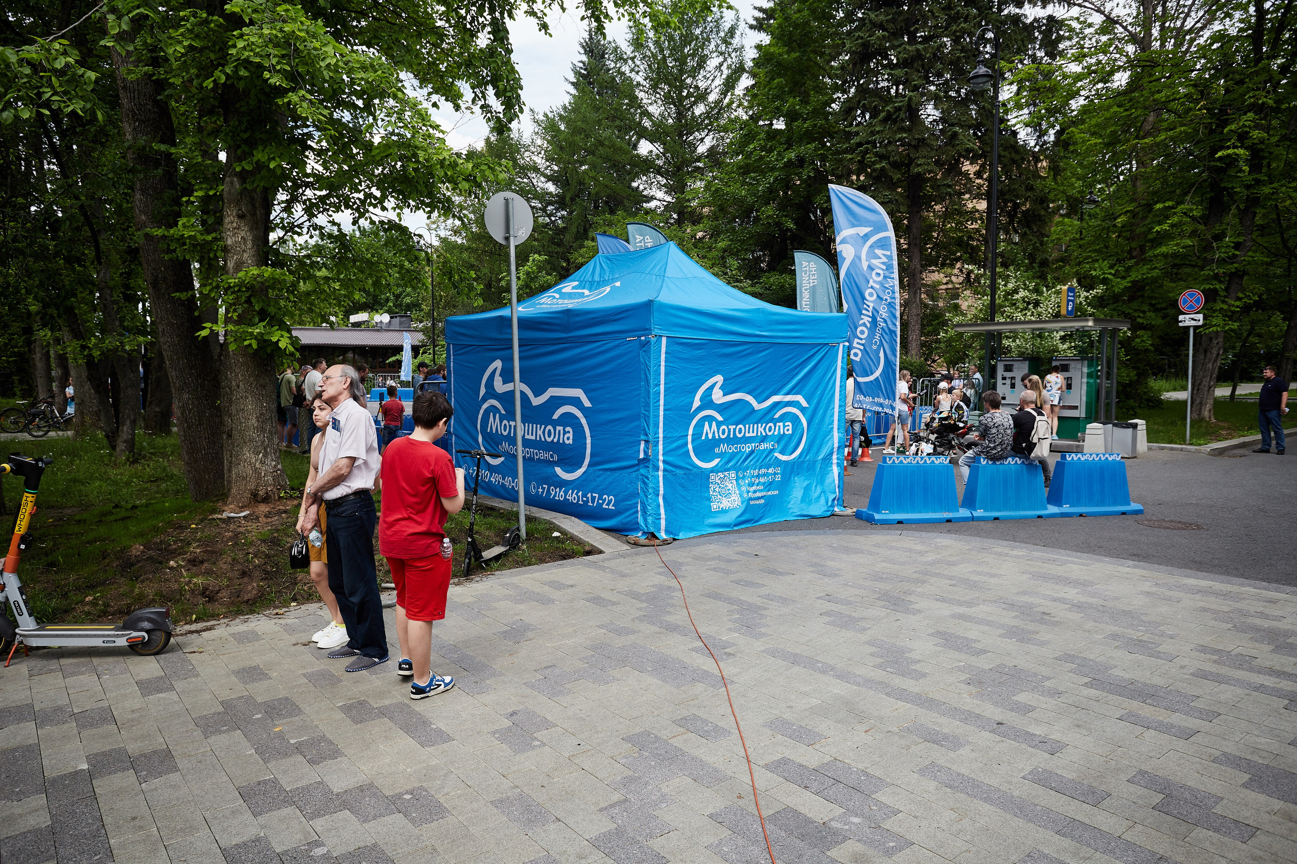 День Мотоциклиста 2024. Репортажный Фотограф