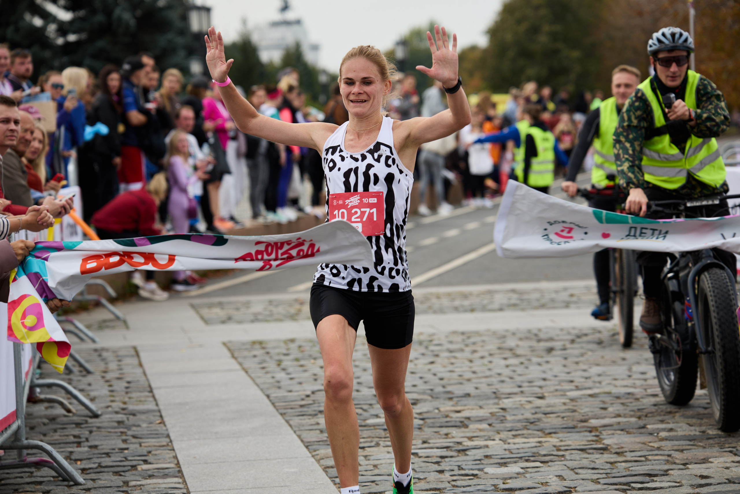 Добрый Забег на Поклонной горе. Репортажный Фотограф