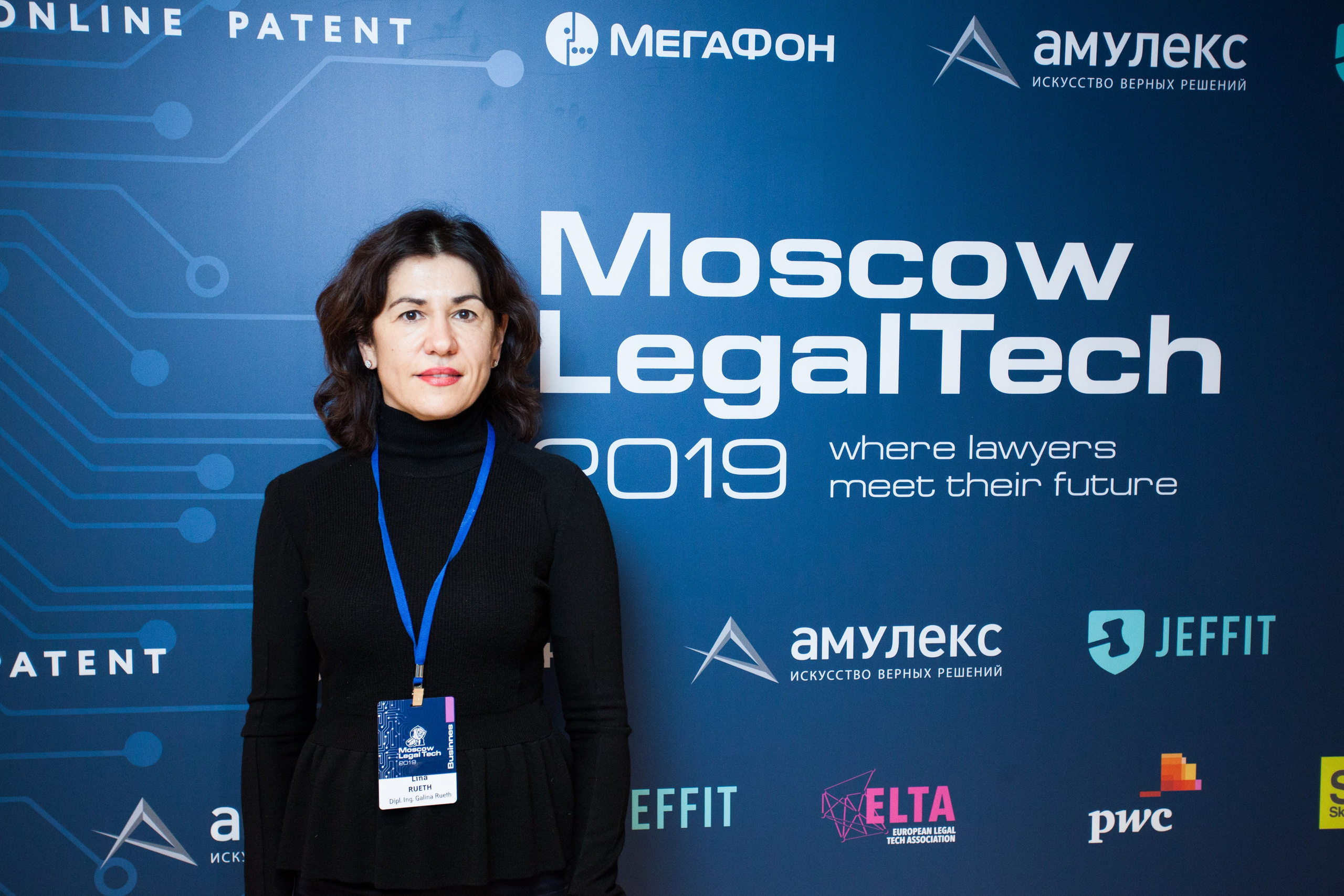 Moscow Legal Tech. Репортажный Фотограф