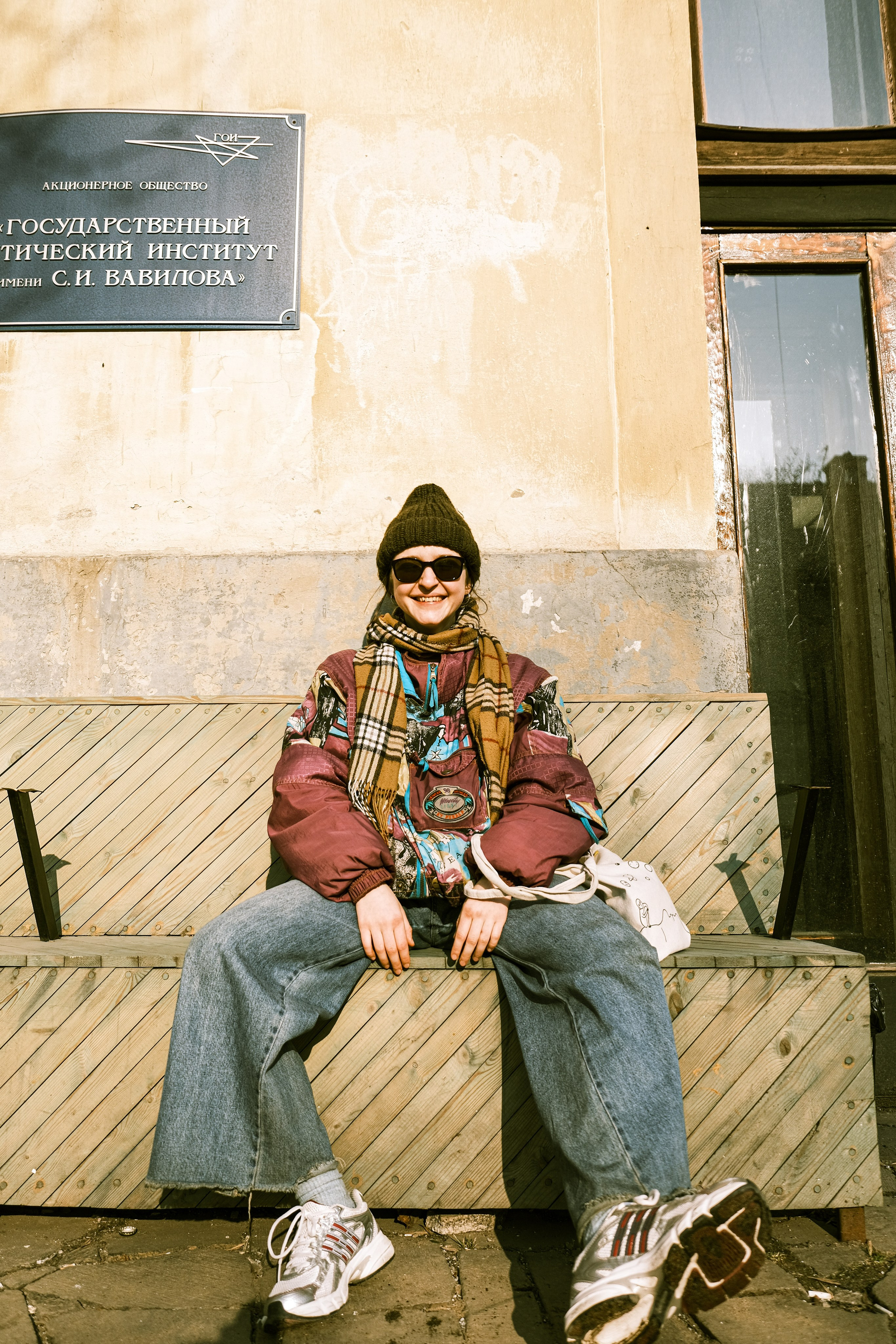 Личные. Фотограф Тимур Тимербаев