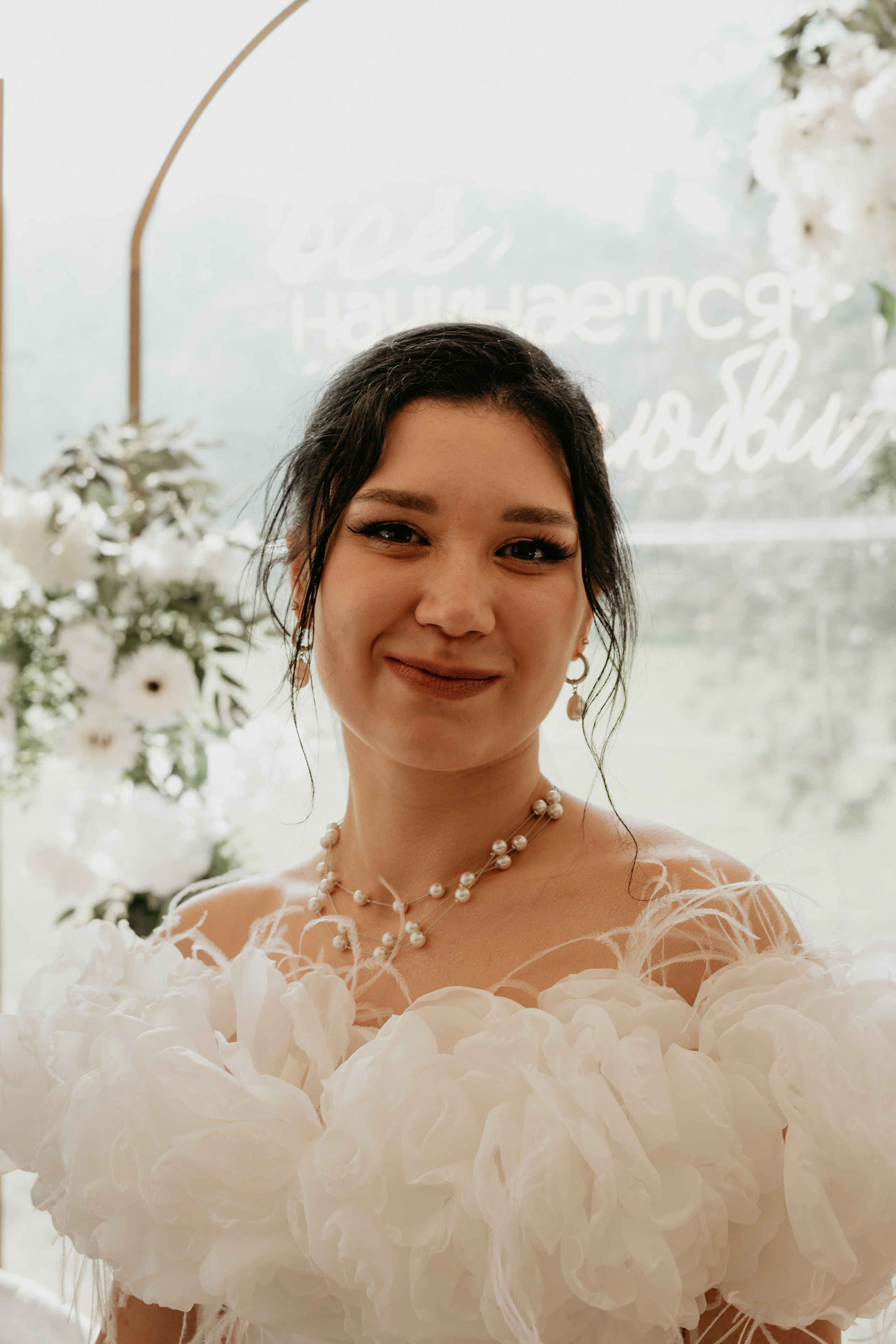 Иван и Евгения. Концептуальный фотограф Шлыкова Ольга