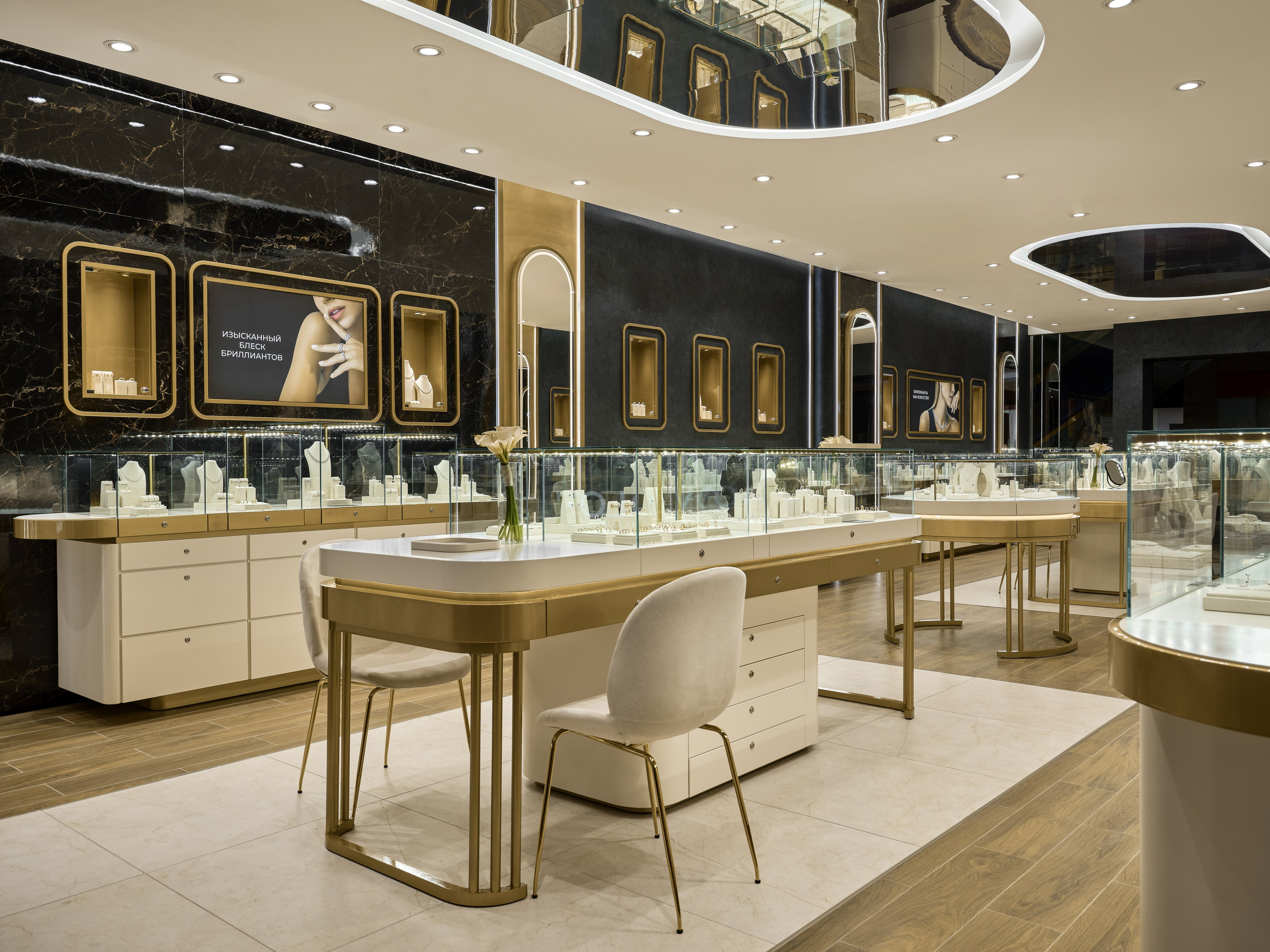 Ювелирный салон. Фотограф Наталья Вершинина