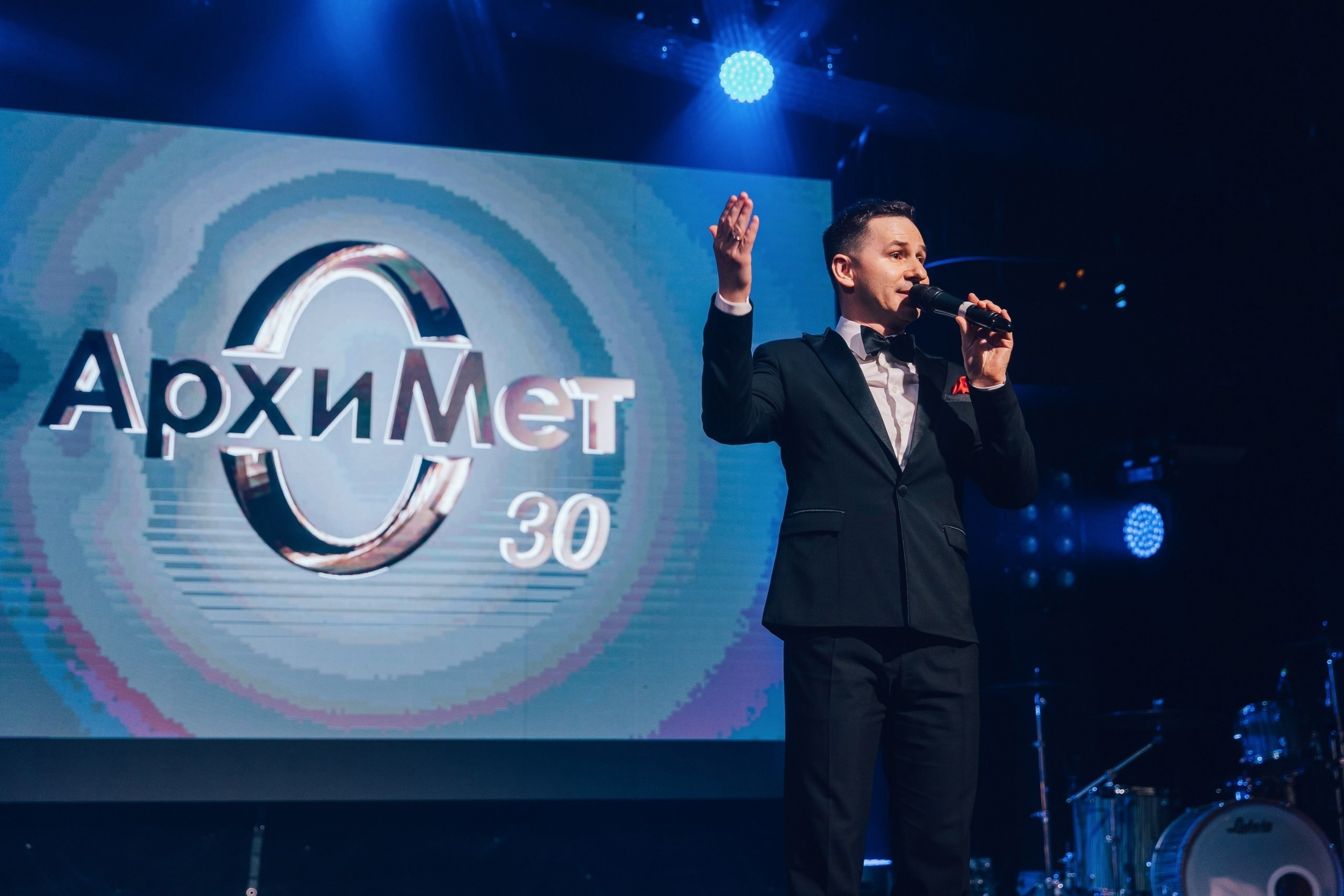 Компания АрхиМет 30 лет. Портфолио свадебного фотографа. Роман Каргаполов