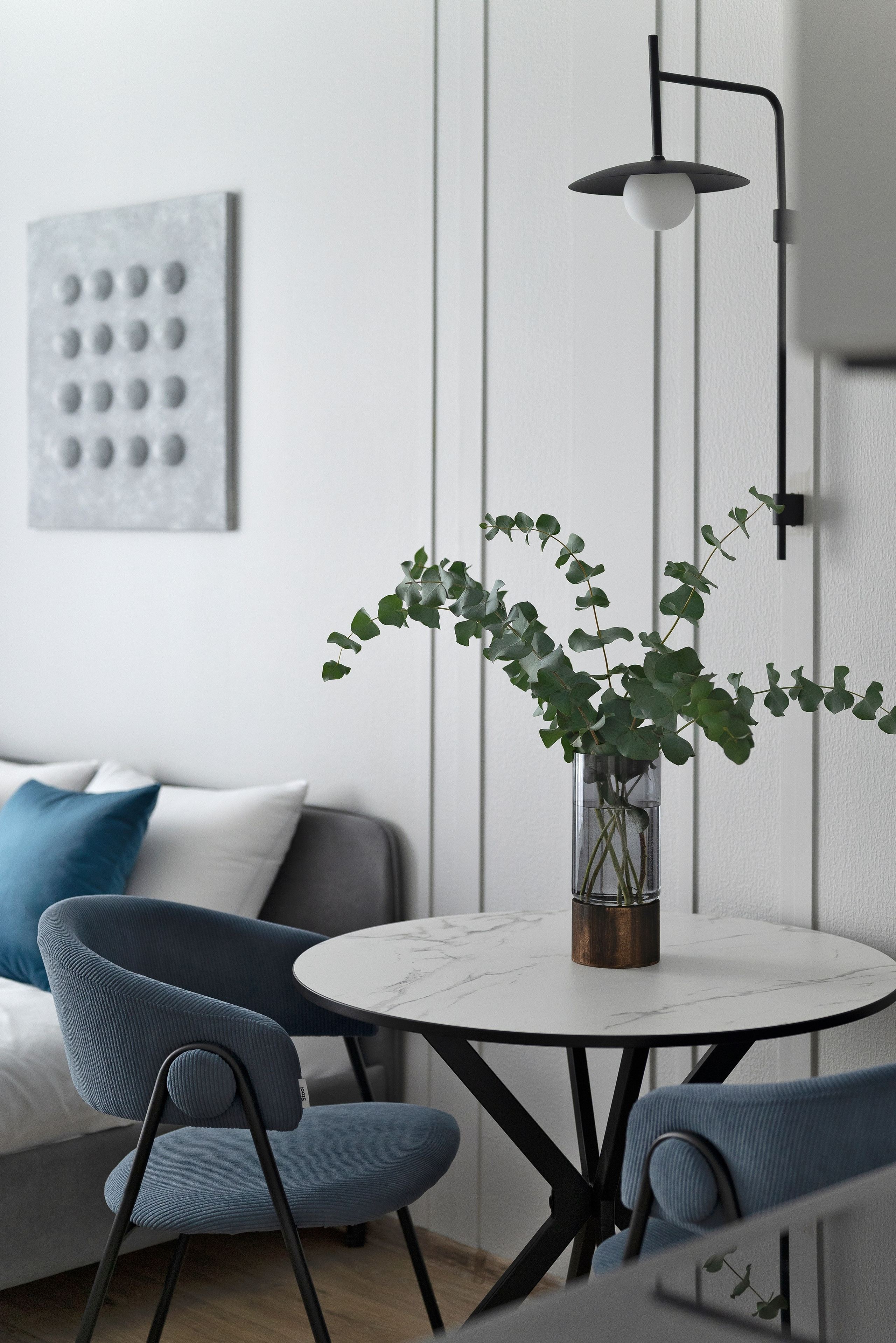 Начало — 2. Главная