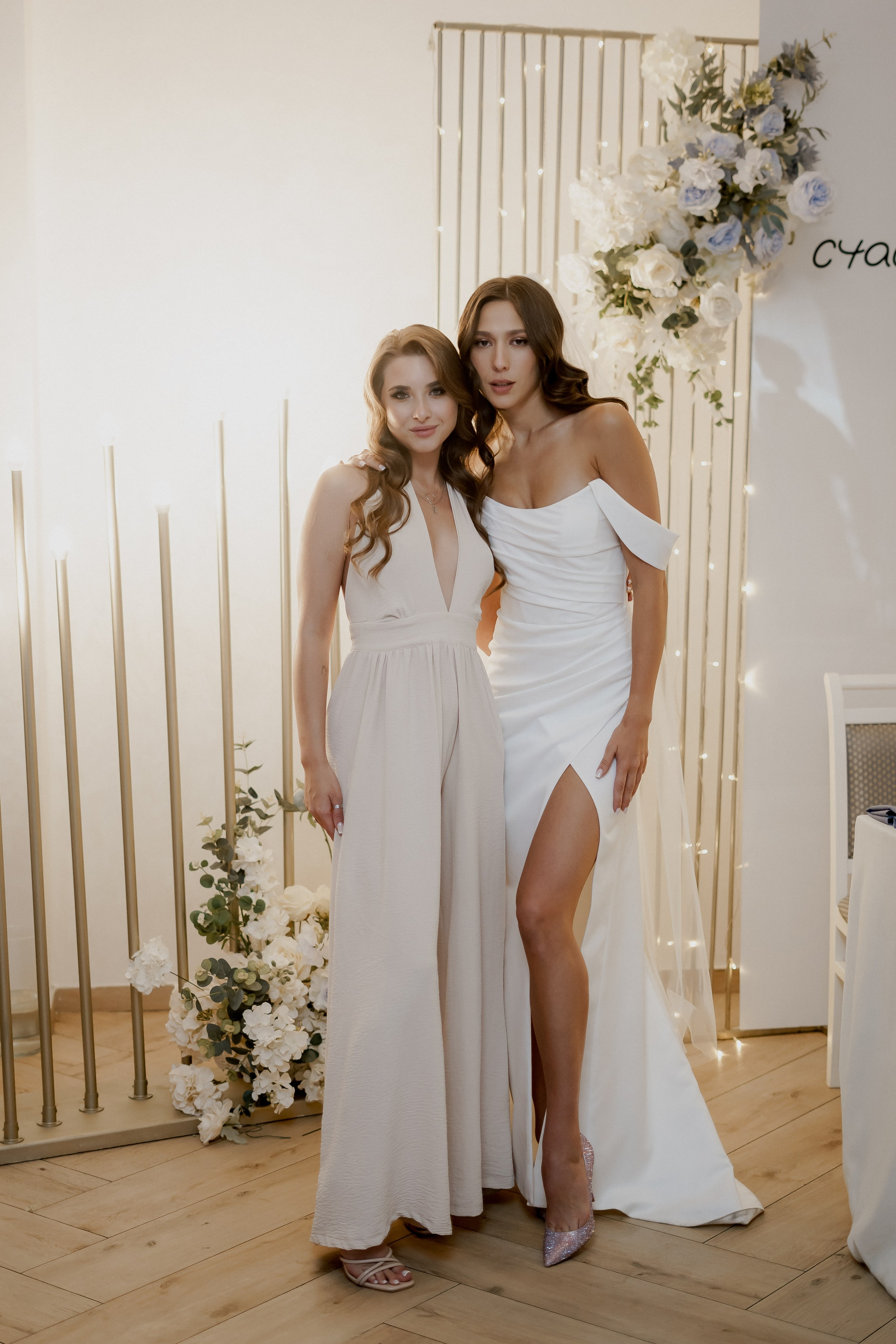 Андрей и Олеся. Фотограф Валерия Крахмалева