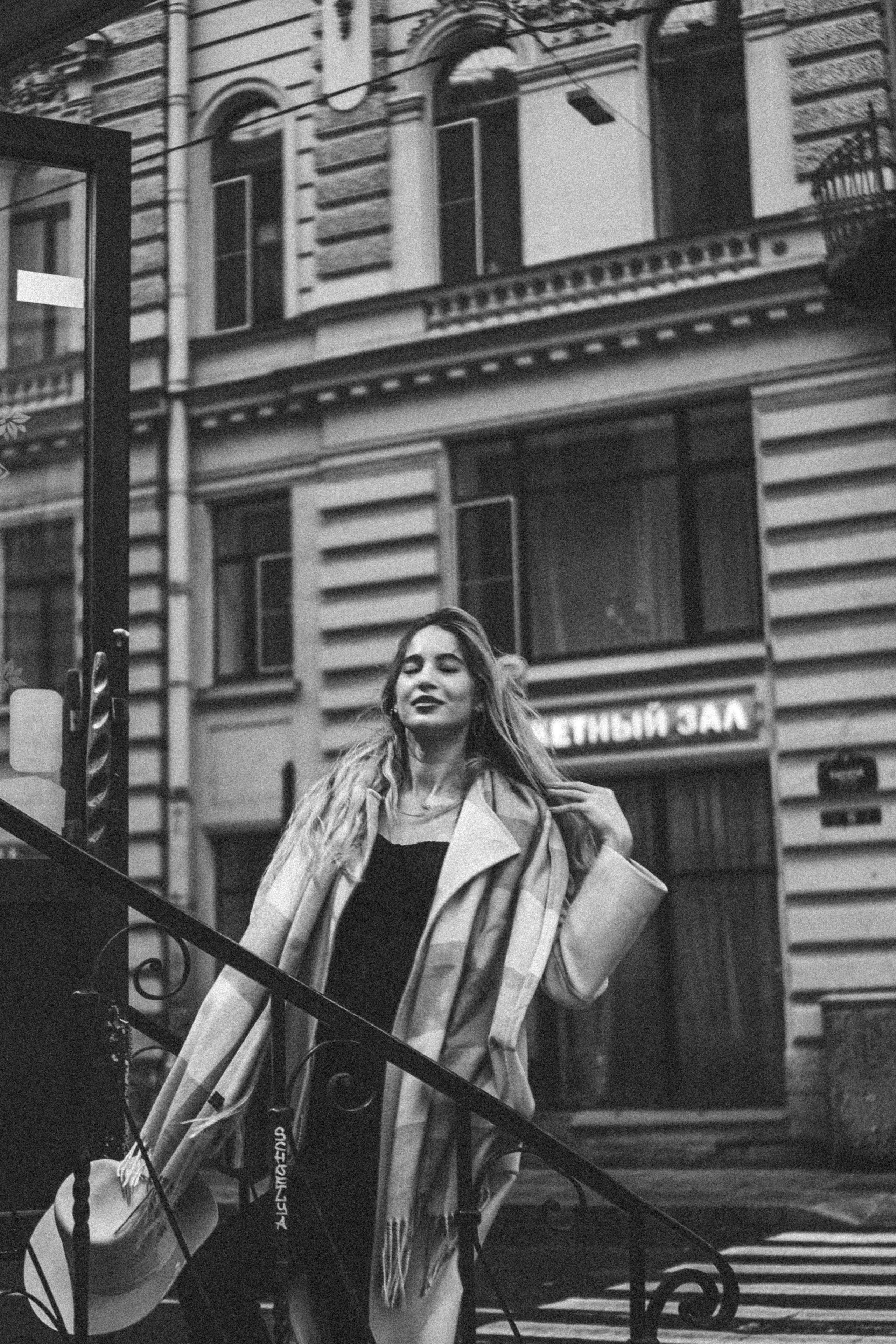 Осенняя. Профессиональный фотограф, Санкт-Петербург — Виктория Богомолова