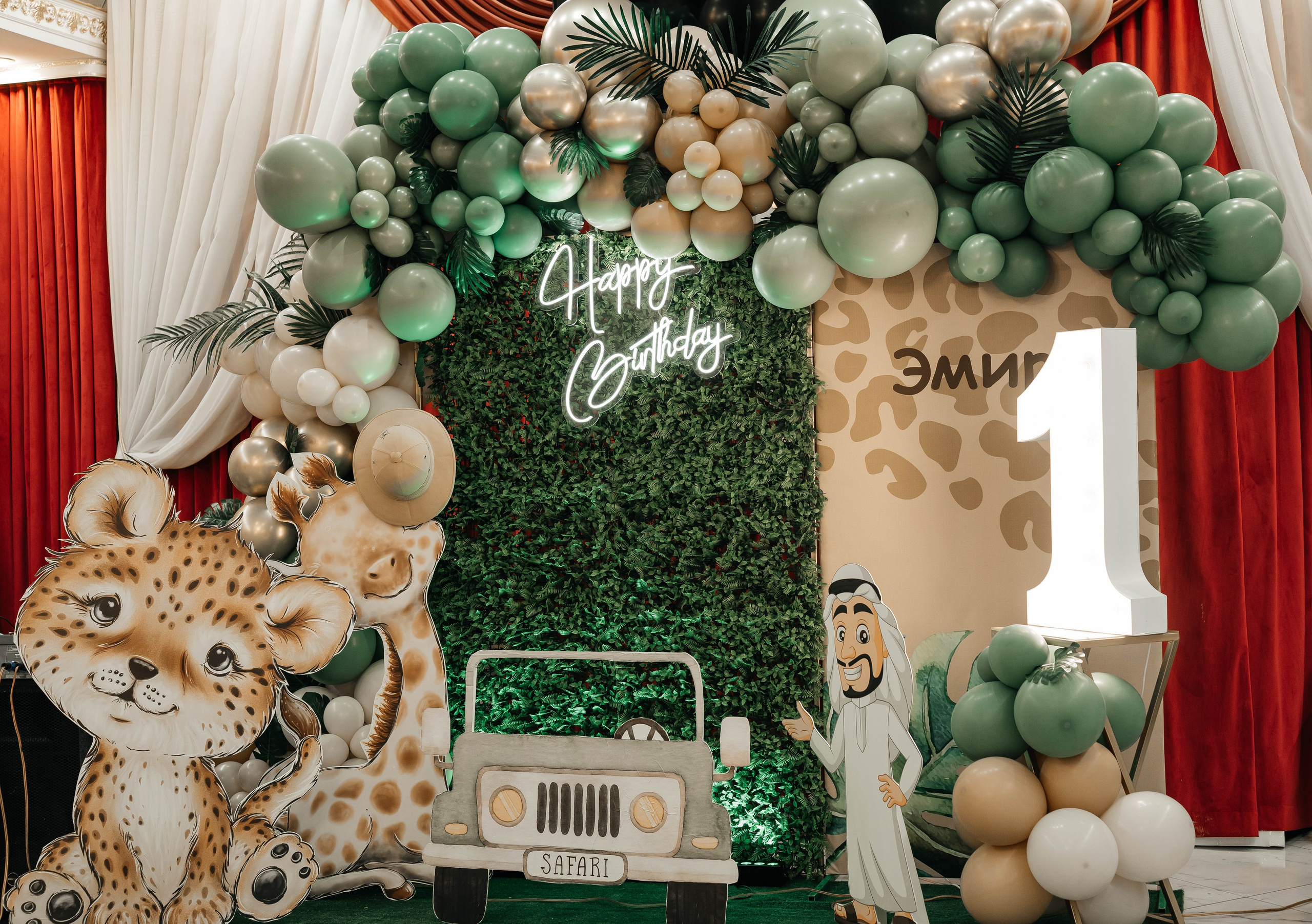 Эмиль. Свадебный фотограф в Саратове и Москве Гусейнова Рухия