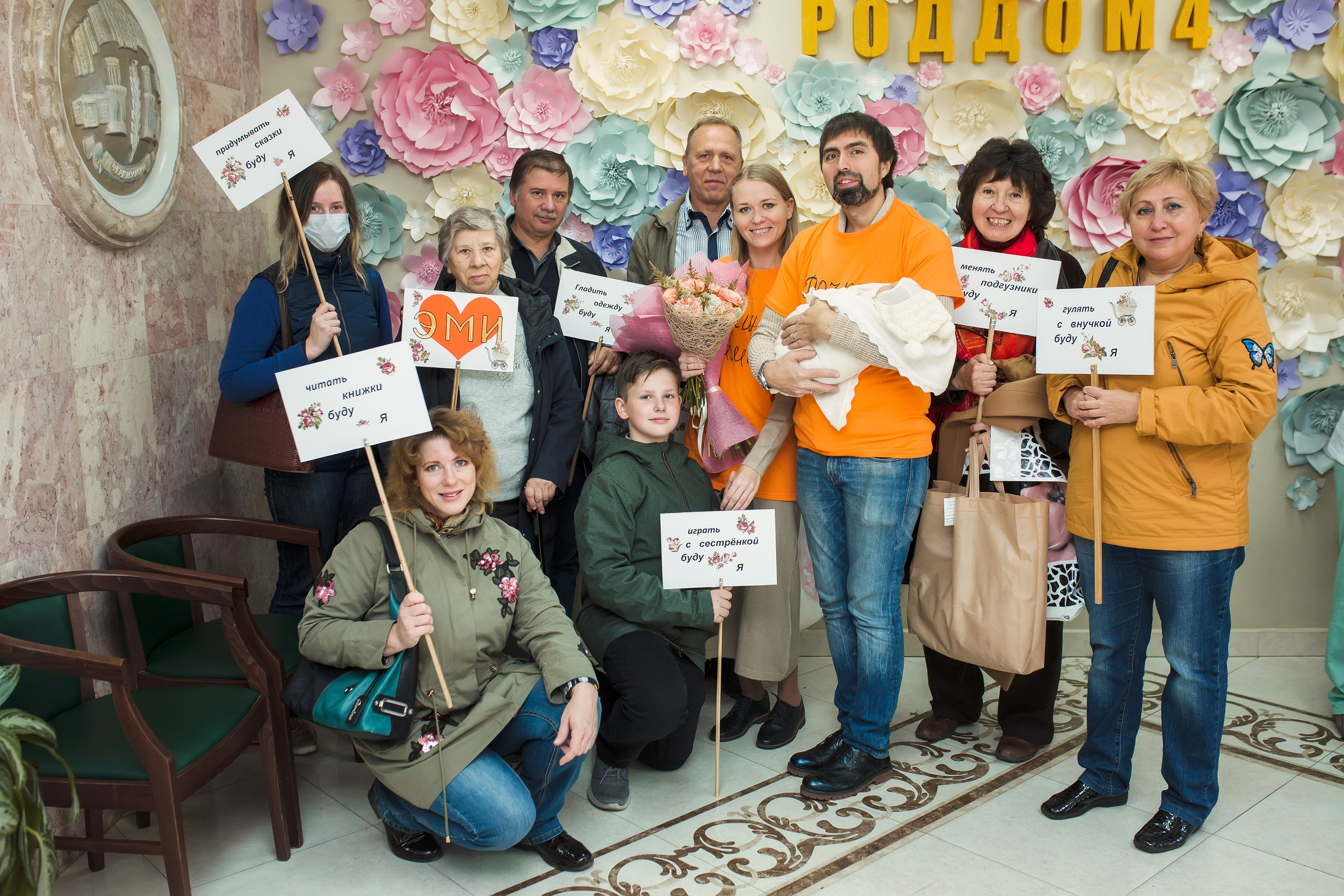Выписка Эмилии. Фотограф на Крещение, семейный фотограф в Москве