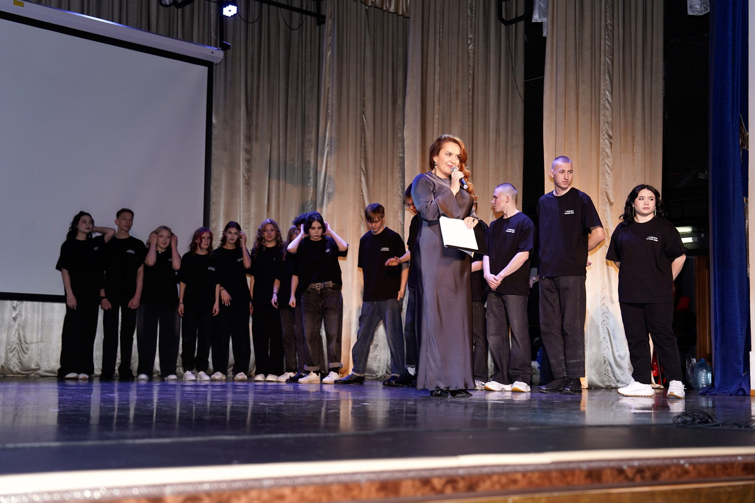 Благотворительный концерт. Главная