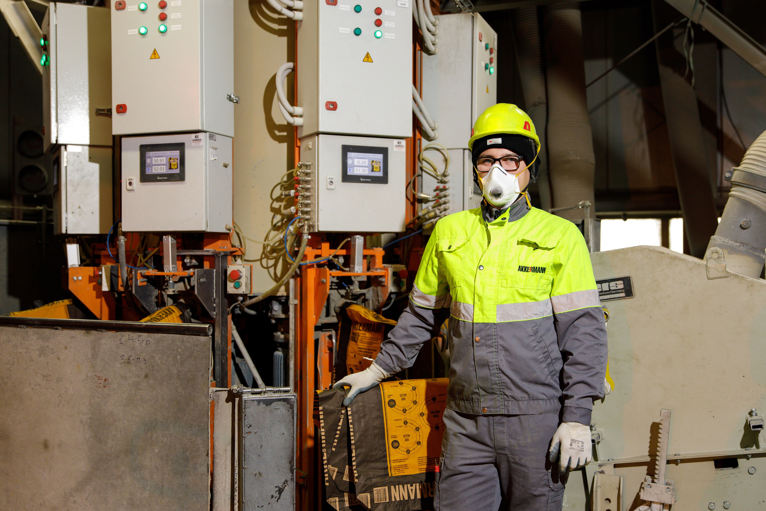 Съёмка производства для Akkermann Cement. Фотограф Дмитрий Молчанов | Фотограф Пермь | Фотограф