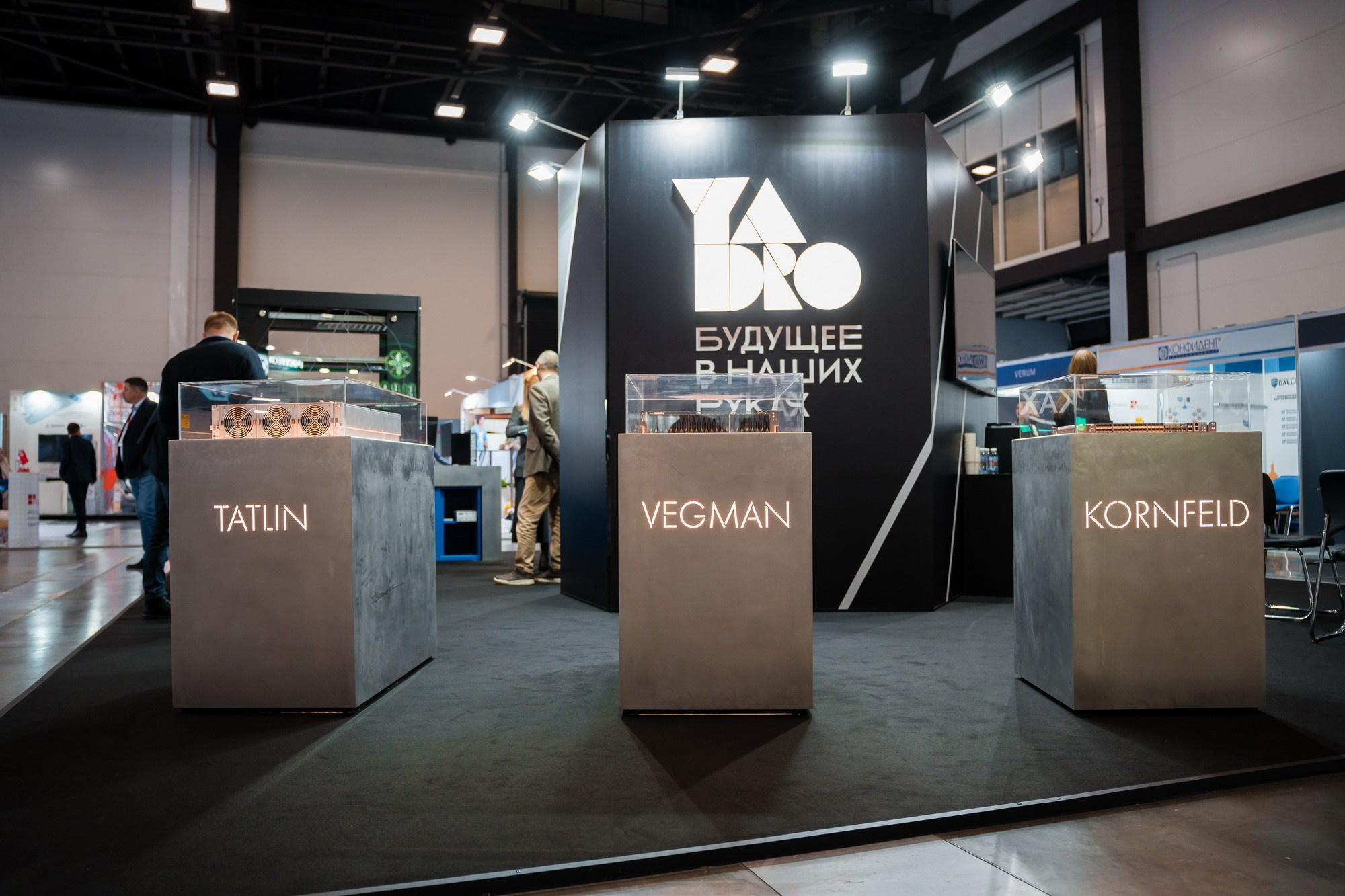 V ММФ БРИКС+ 2023. Фотограф Сергей Лукьяненко