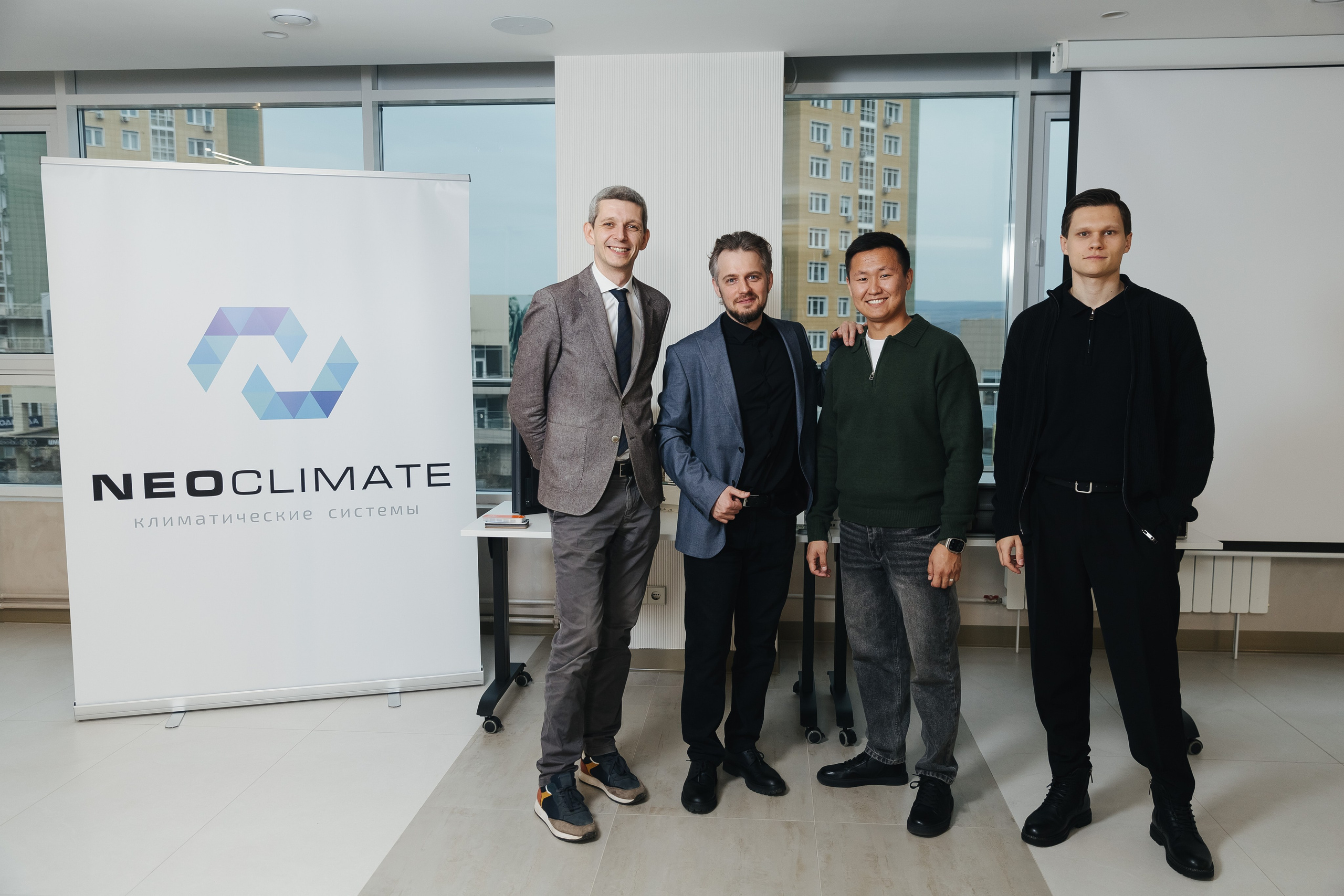 Конференция NeoClimat в Золотом Сечении. Фотограф в Красноярске Надежда Воскресенская