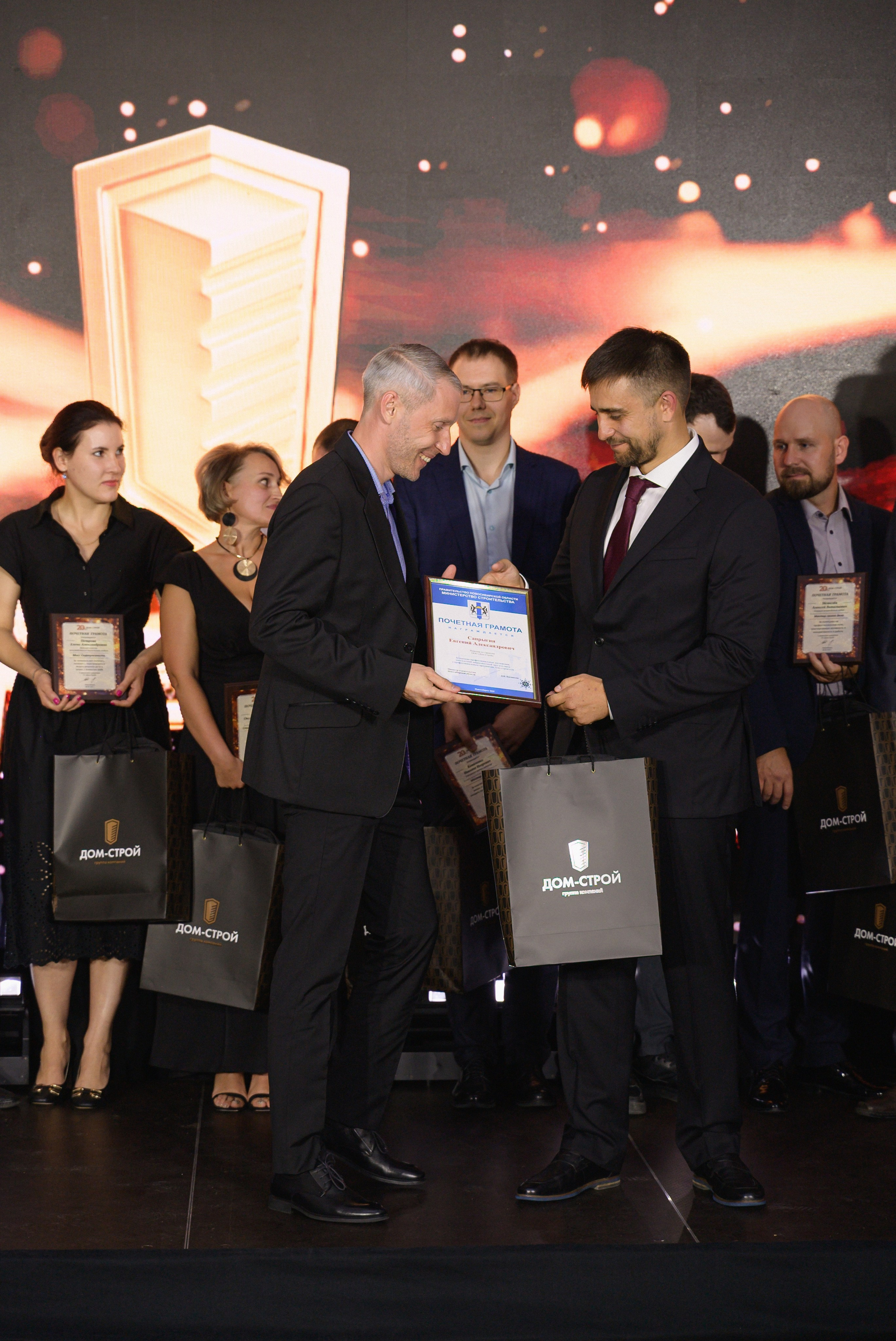 ДОМ-СТРОЙ. Свадебный фотограф в Новосибирске Алена Цизман