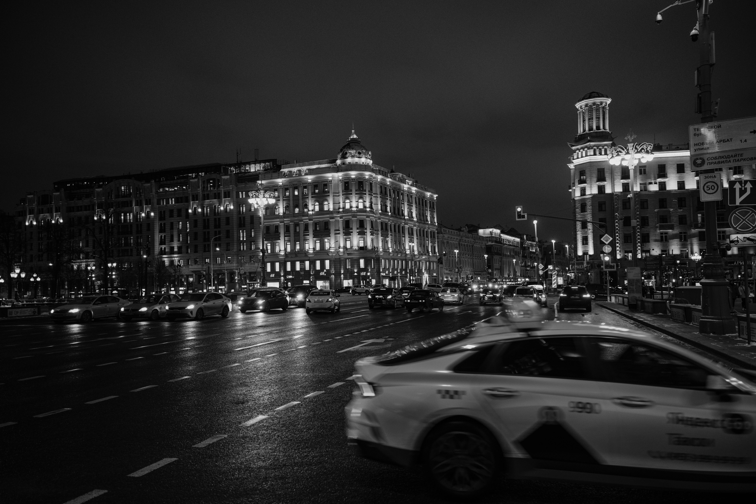 Moscow 2022. Фотограф в Самаре Вадим Грязнов